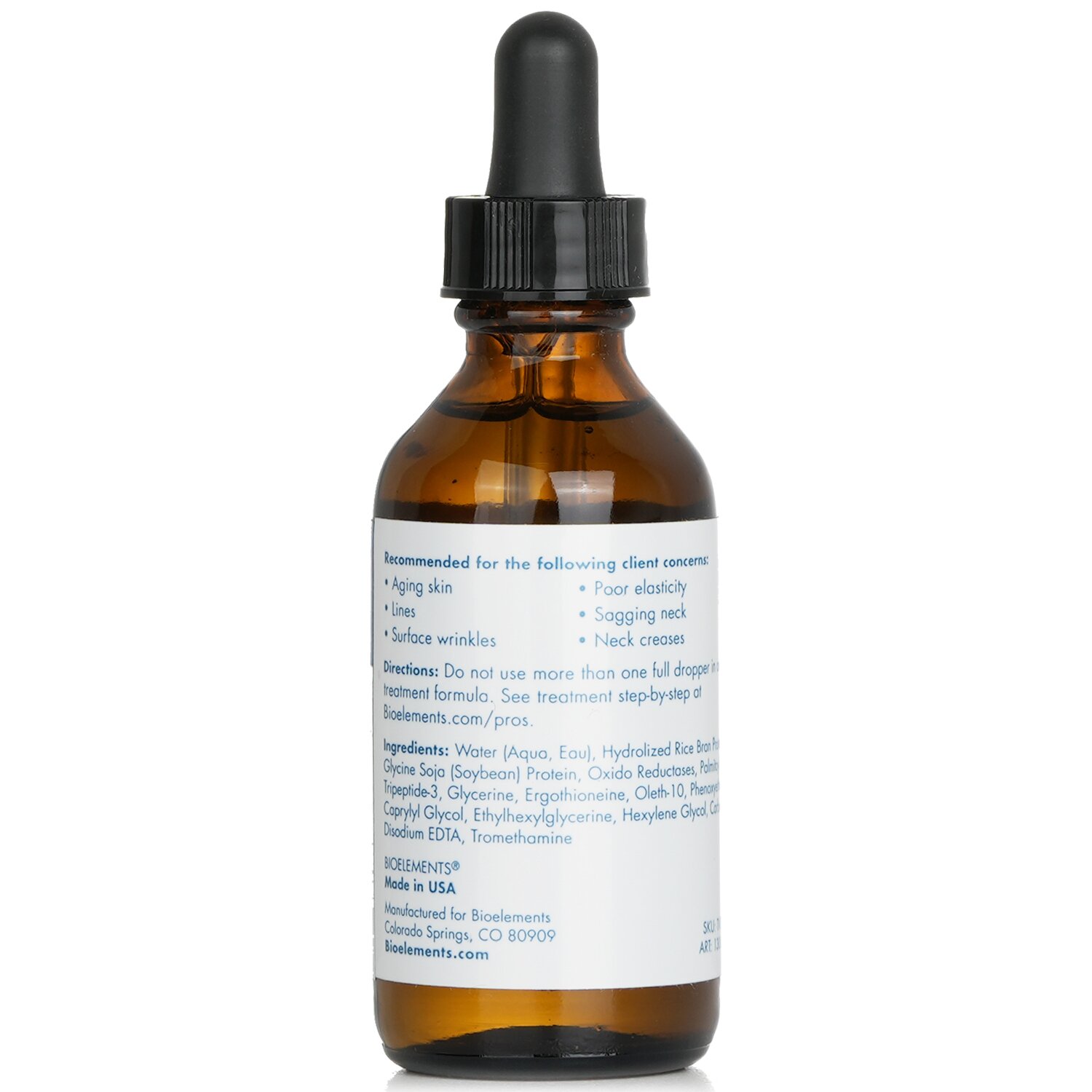 バイオエレメンツ Bioelements アンチエイジングアクティブ (サロン専用品) 59ml/2oz
