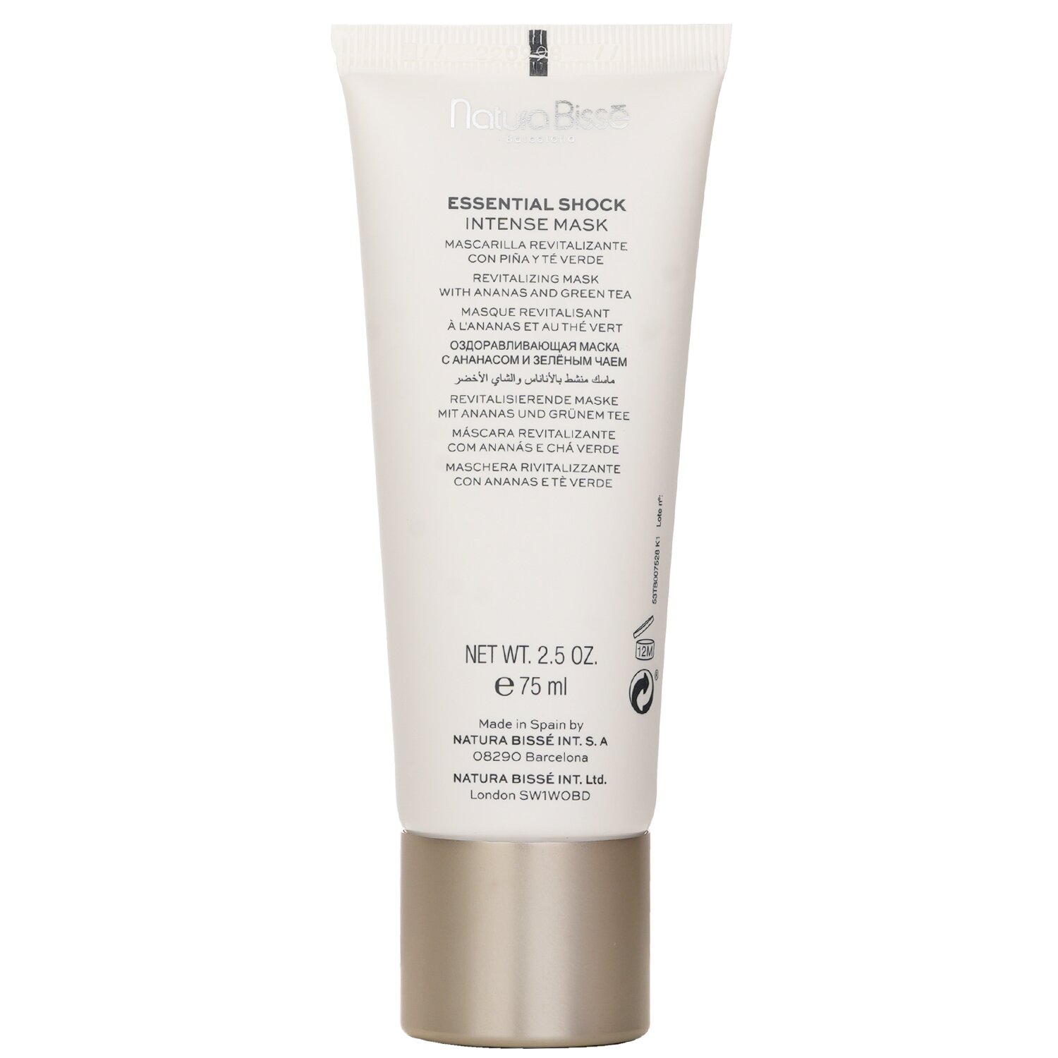 Natura Bisse Essential Shock Intense Mask 75ml/2.5oz