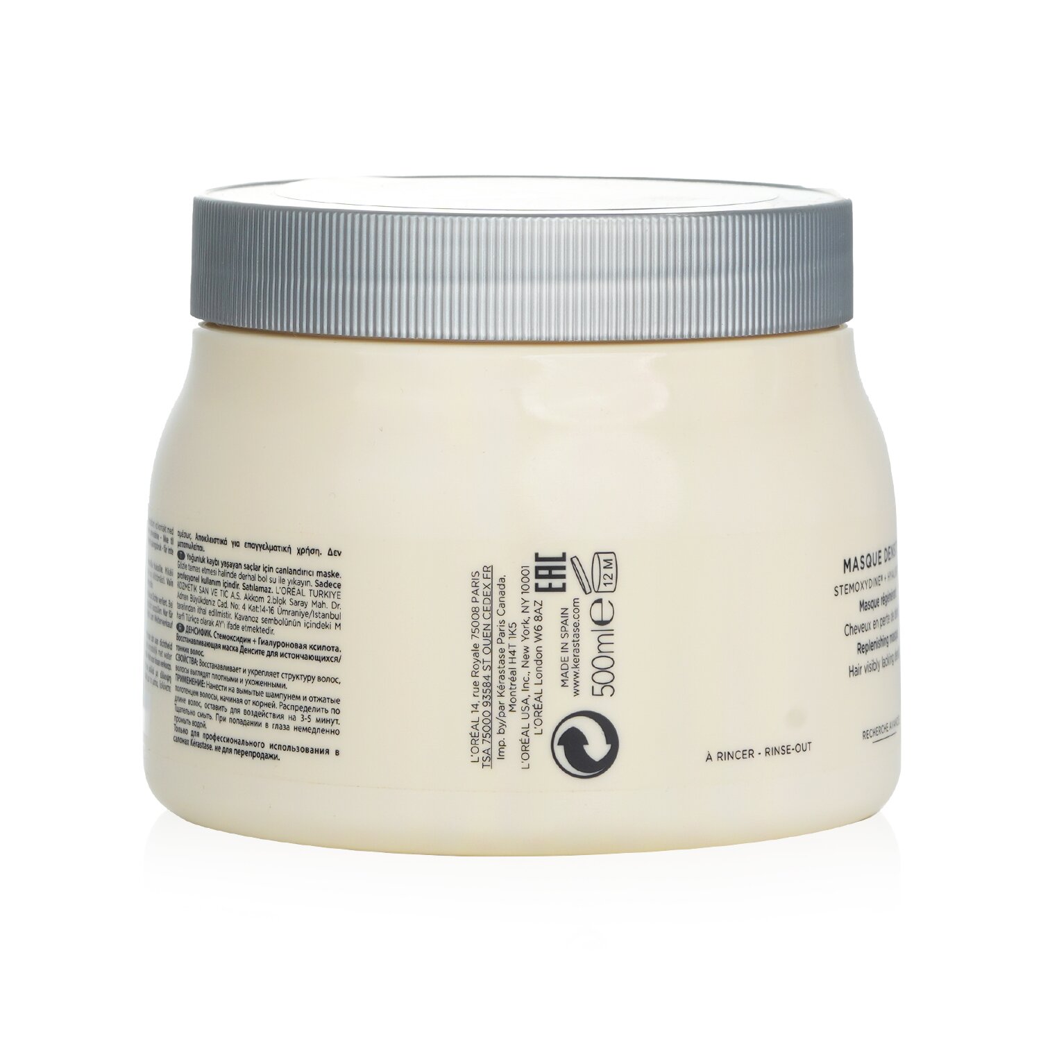 Kerastase Densifique Masque Densite Replenishing Masque (Hair Visibly Lacking Density) 500ml/16.9oz