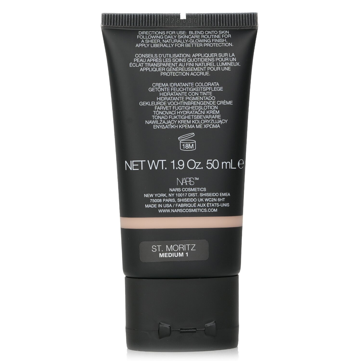 NARS Pure Radiant Tinted Moisturizer SPF 30 50ml/1.9oz