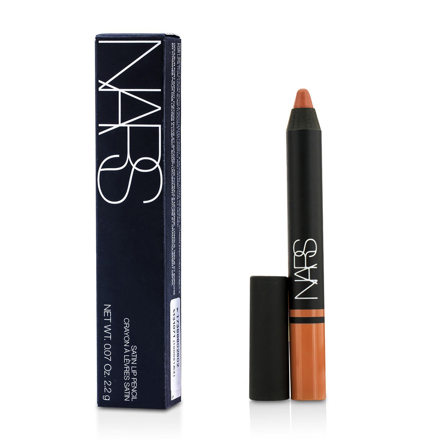 NARS Satin Lip Pencil 2.2g/0.07oz