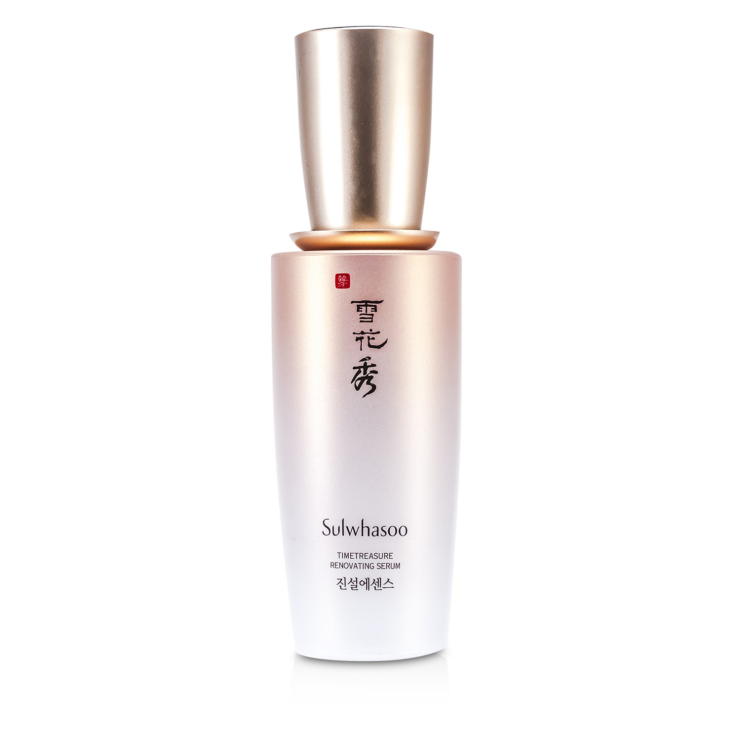 Sulwhasoo Timetreasure Renovating Serum (Box Slightly Damaged) 50ml/1.7oz