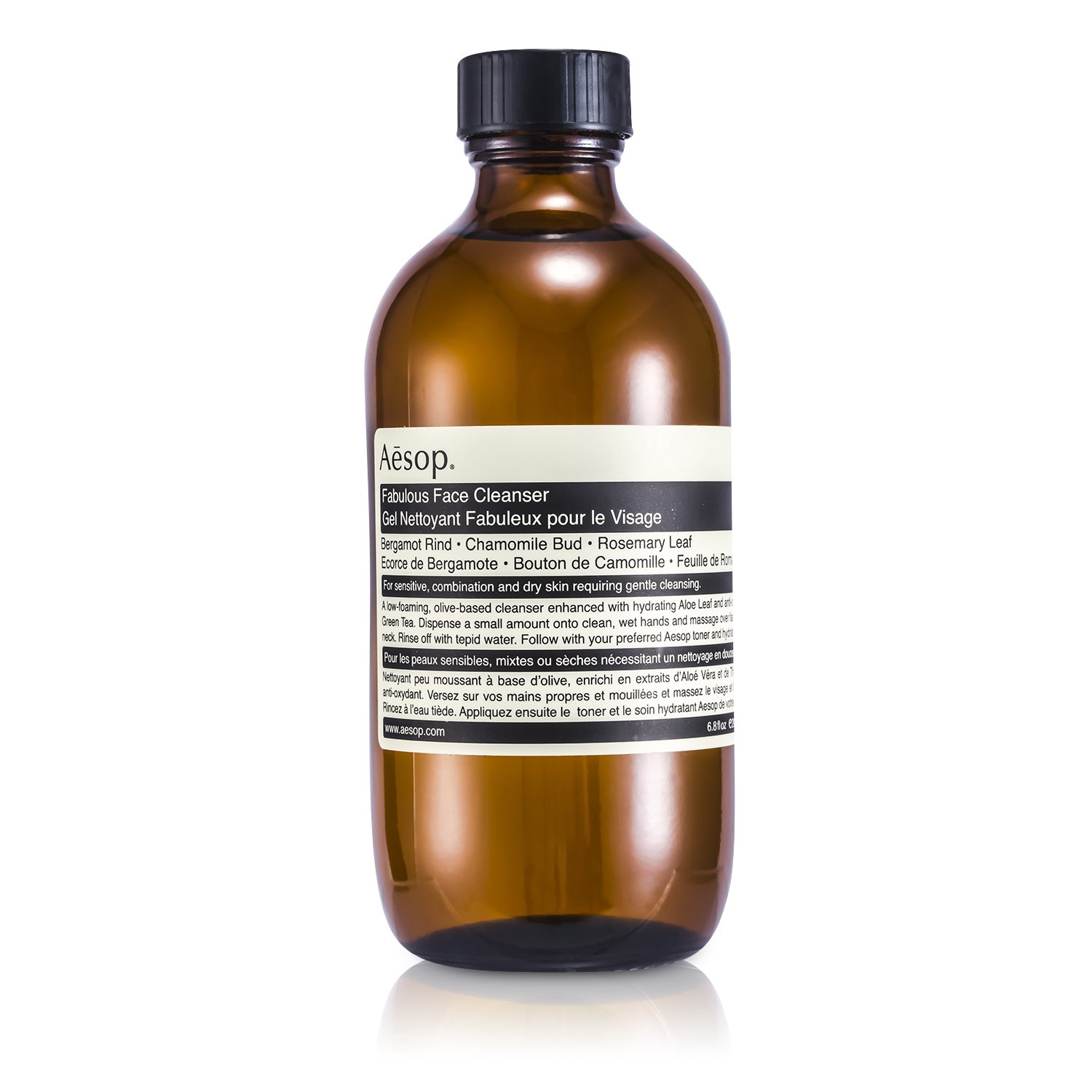 Aesop Fabulous منظف الوجه 200ml/7.2oz