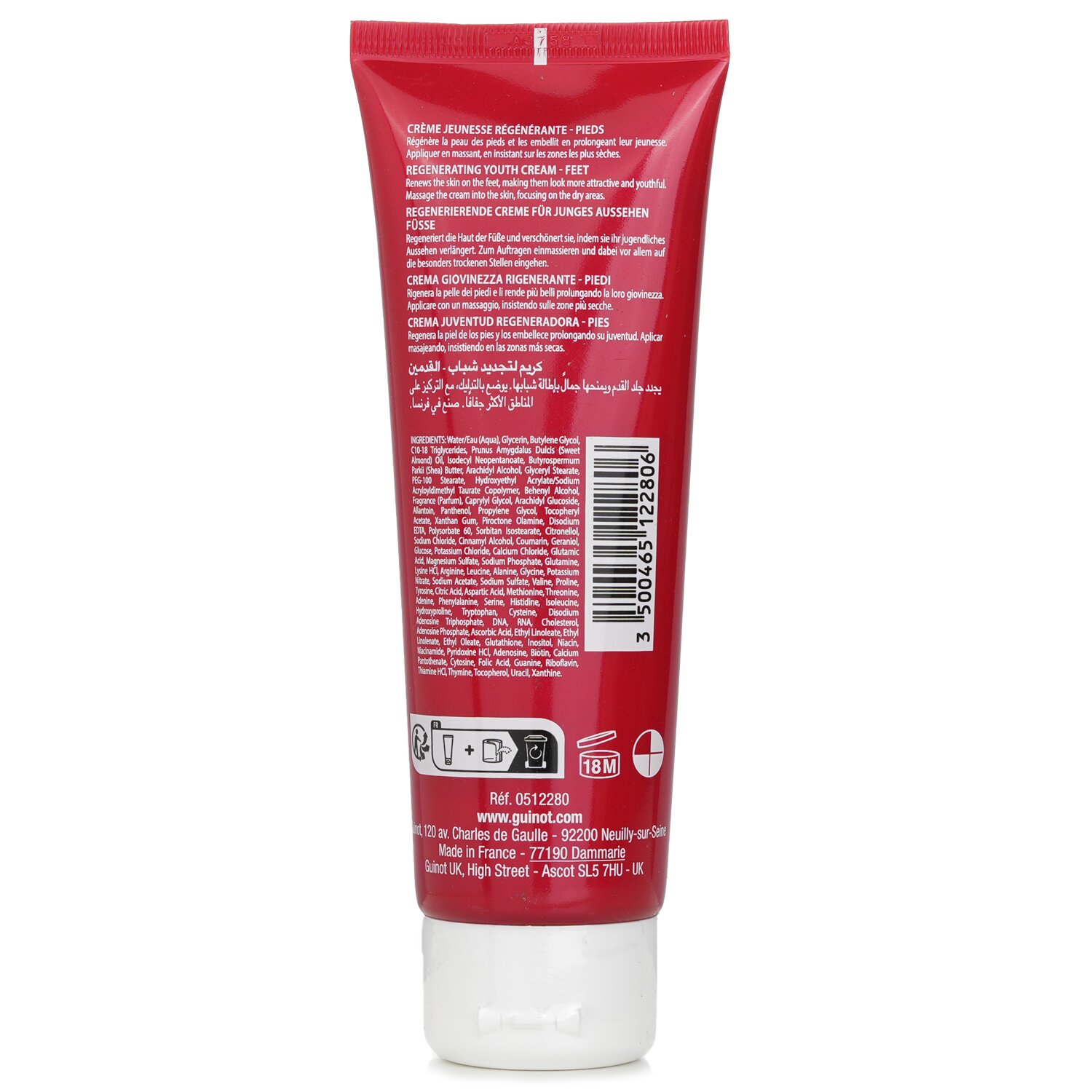 Guinot Cuidado de Piel Rejuvenecedor 125ml/4.2oz