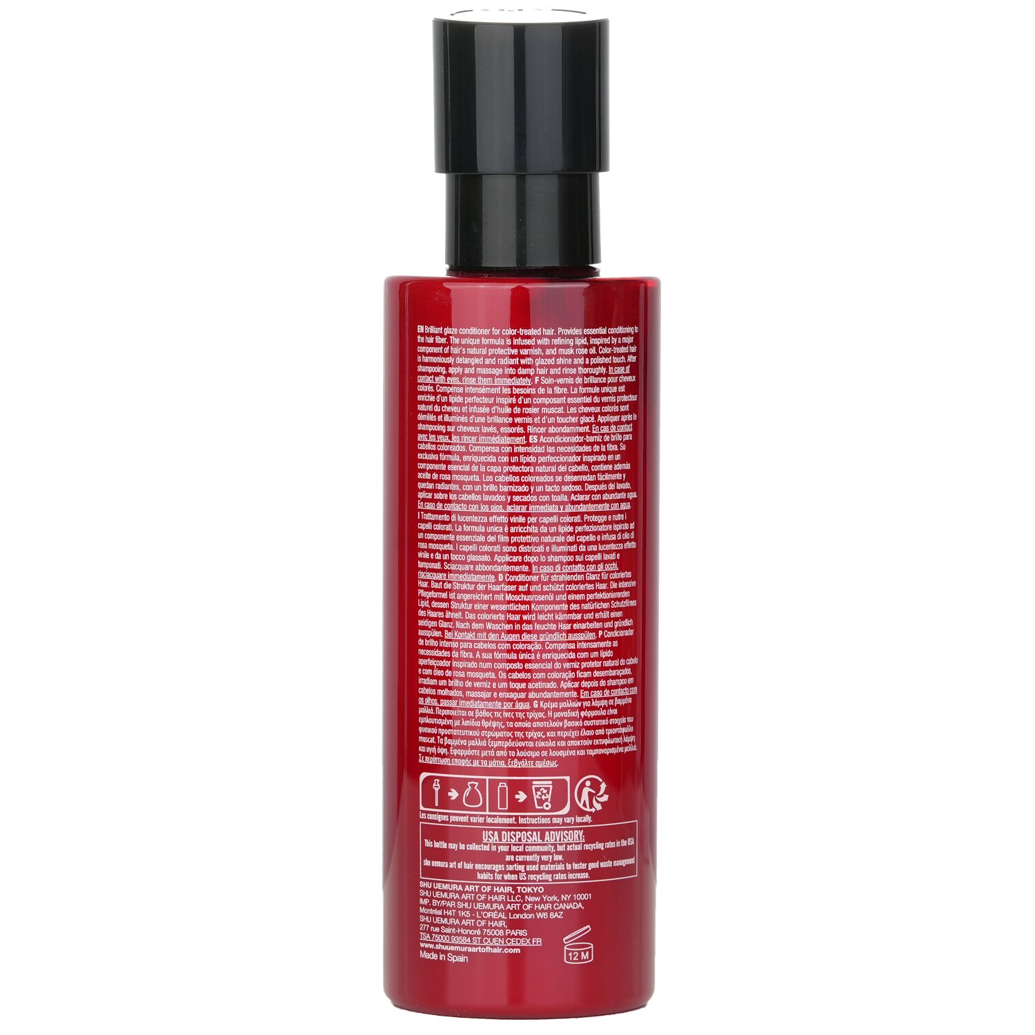 Shu Uemura Color Lustre Brilliant Glaze بلسم (للشعر المصبوغ) 250ml/8oz