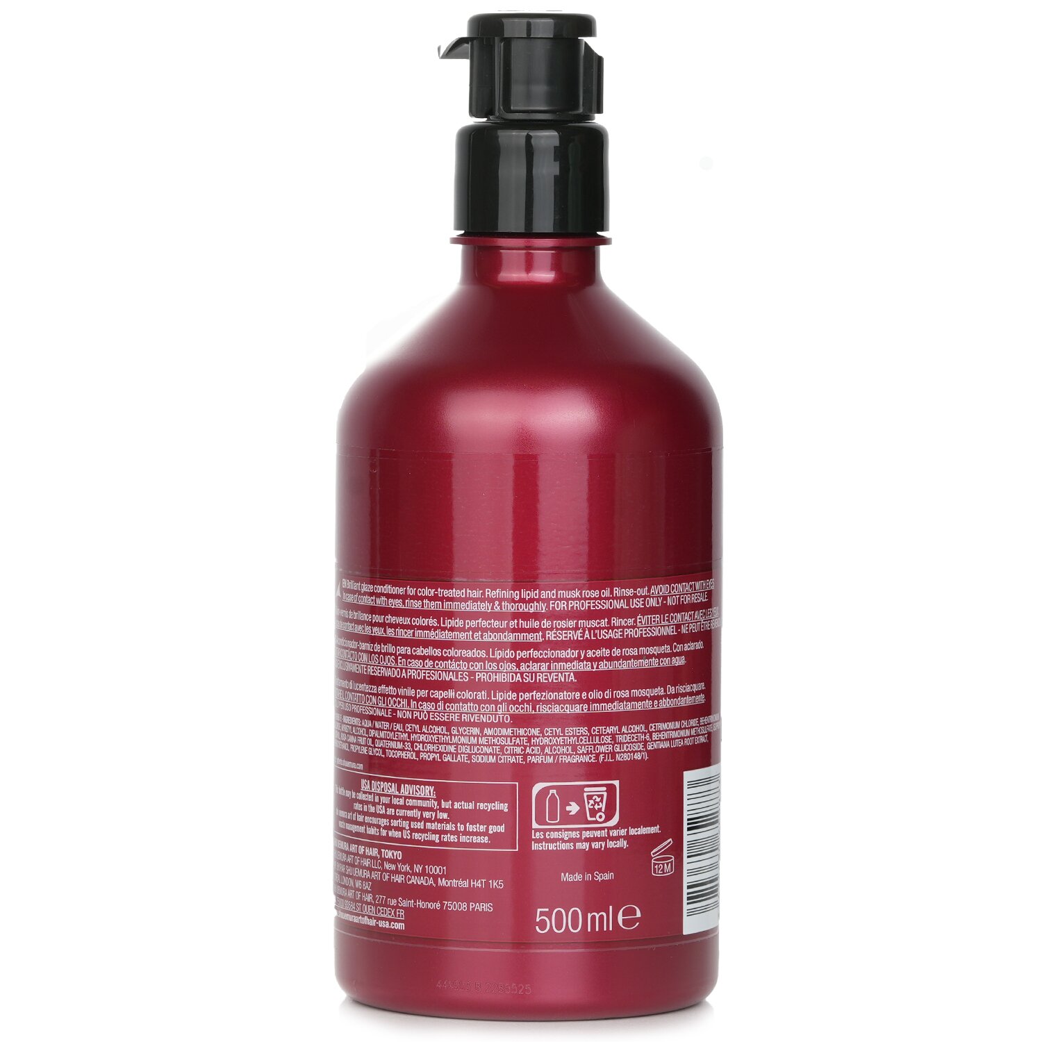 Shu Uemura Color Lustre Brilliant Glaze Жайландырғыш (Боялған Шаштарға Арналған) 500ml/16.9oz