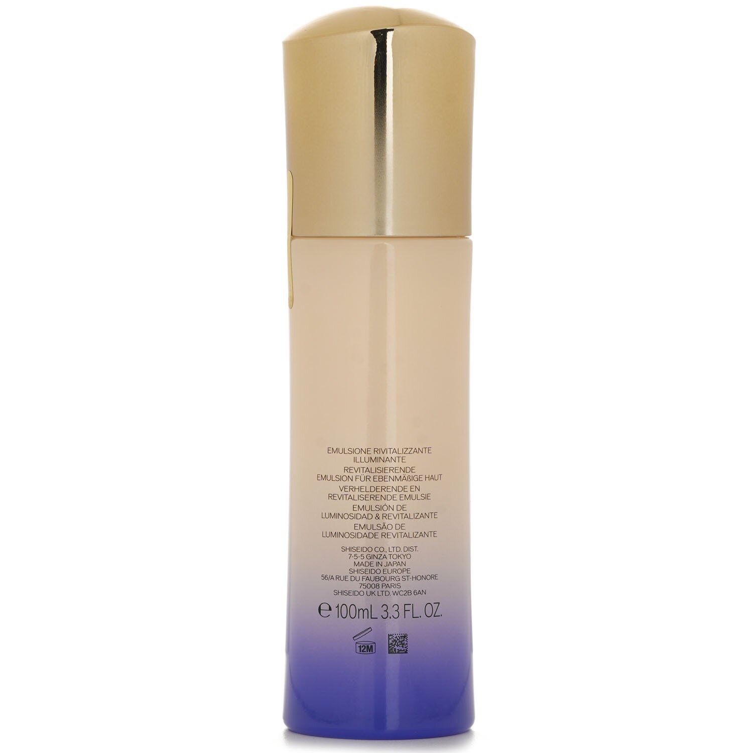 Shiseido Vital-Perfection Bright Revitalizing Emulsion 100ml/3.3oz