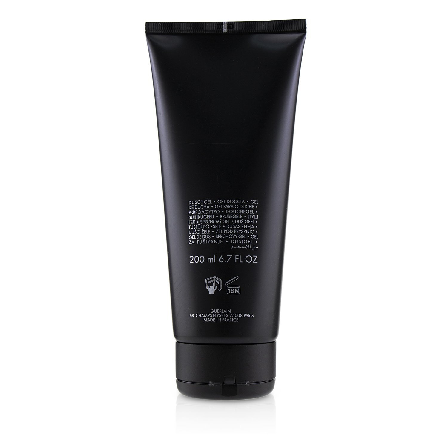 Guerlain L'Homme Ideal Shower Gel 200ml/6.7oz