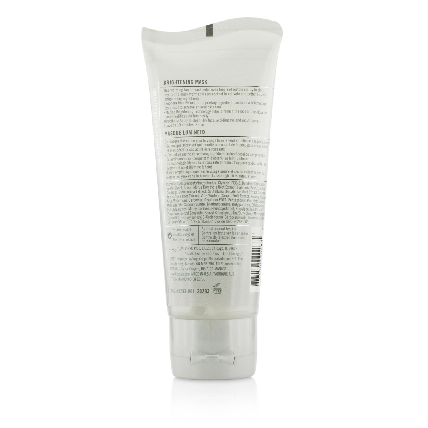 H2O+ Waterwhite Осветляющая Маска 75ml/2.5oz