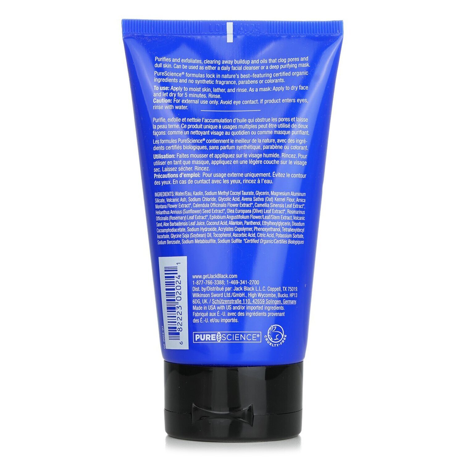 Jack Black 傑克布萊克 乙醇酸潔面乳 Deep Dive Glycolic Facial Cleanser 147ml/5oz