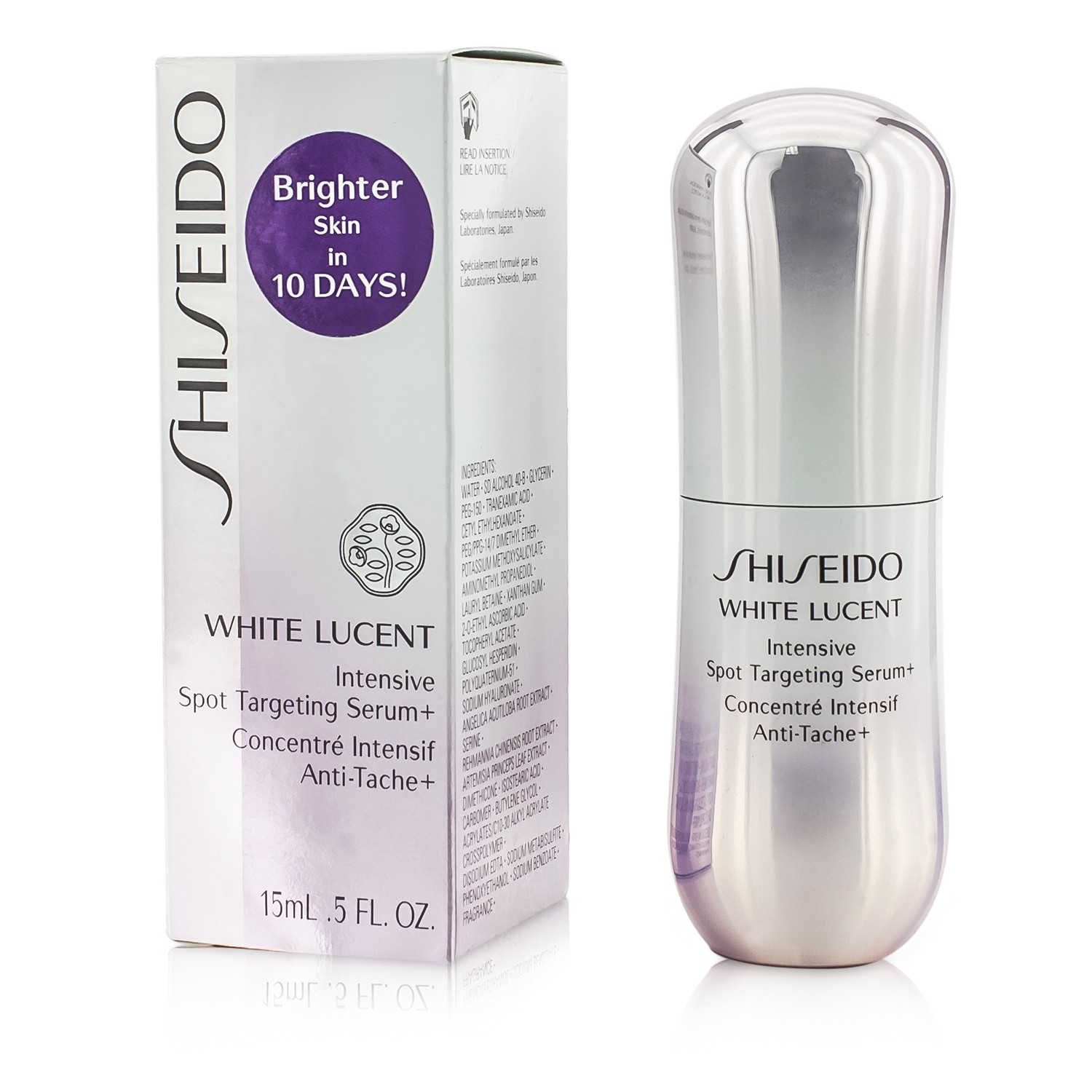 Shiseido White Lucent Intensive Spot Targeting Serum+ (Travel Size) 15ml/0.5oz