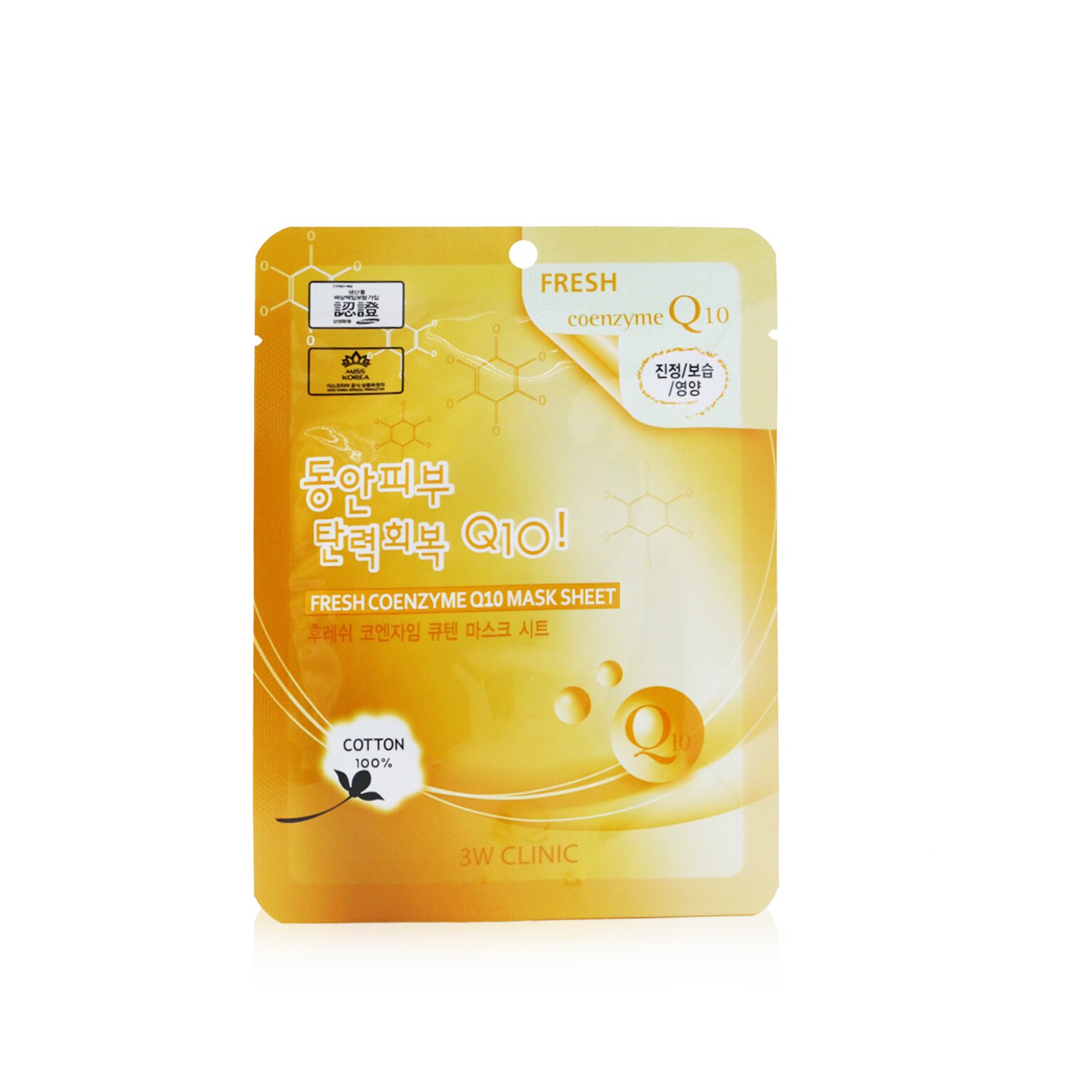 3W Clinic Mask Sheet - Masker Wajah - Fresh Coenzyme Q10 10pcs