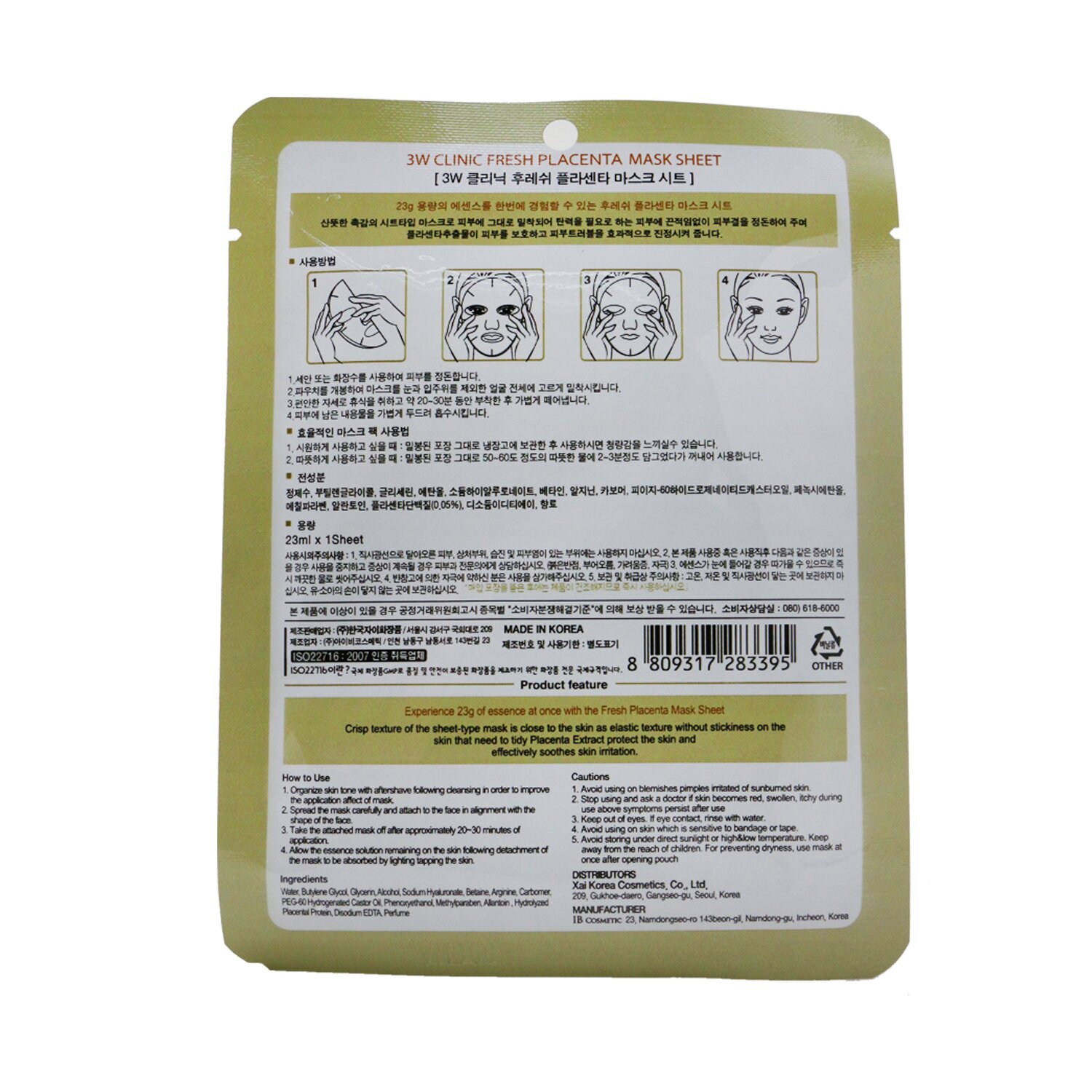 3W Clinic Mask Sheet - Fresh Placenta 10pcs
