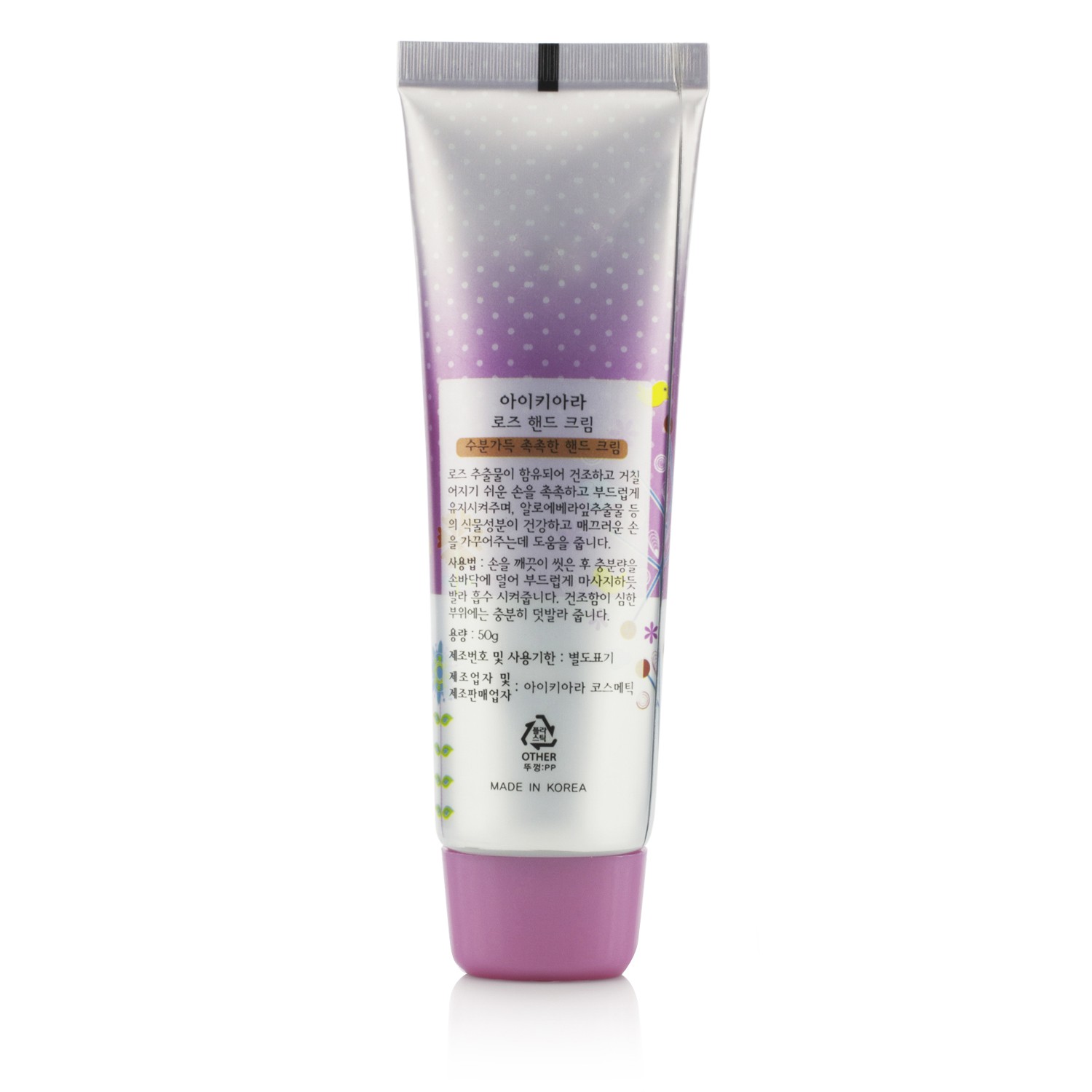 IKIARA Hand Cream - Rose 50g/1.7oz