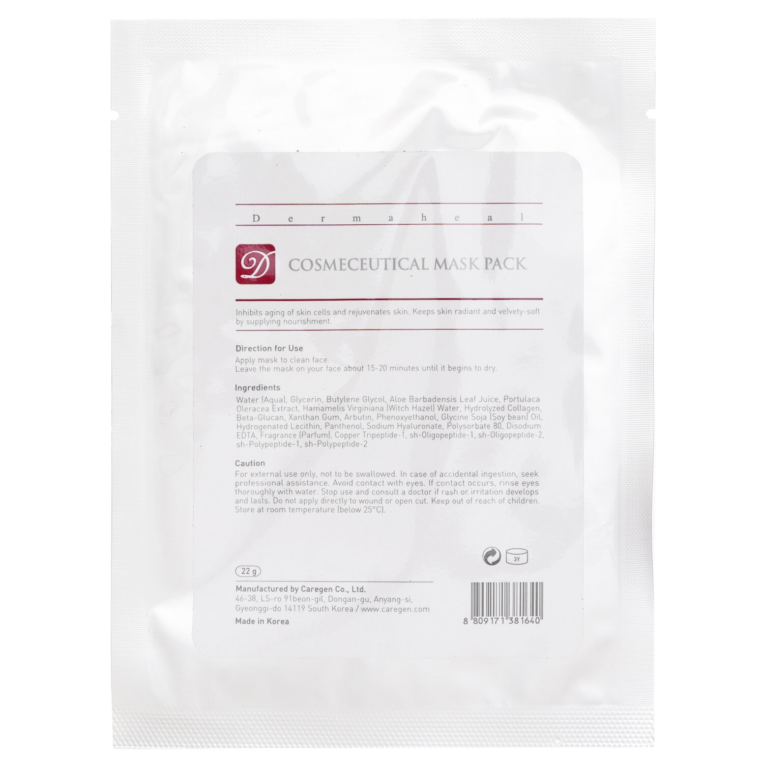 Dermaheal Cosmeceutical Mask Pack 22g/0.7oz