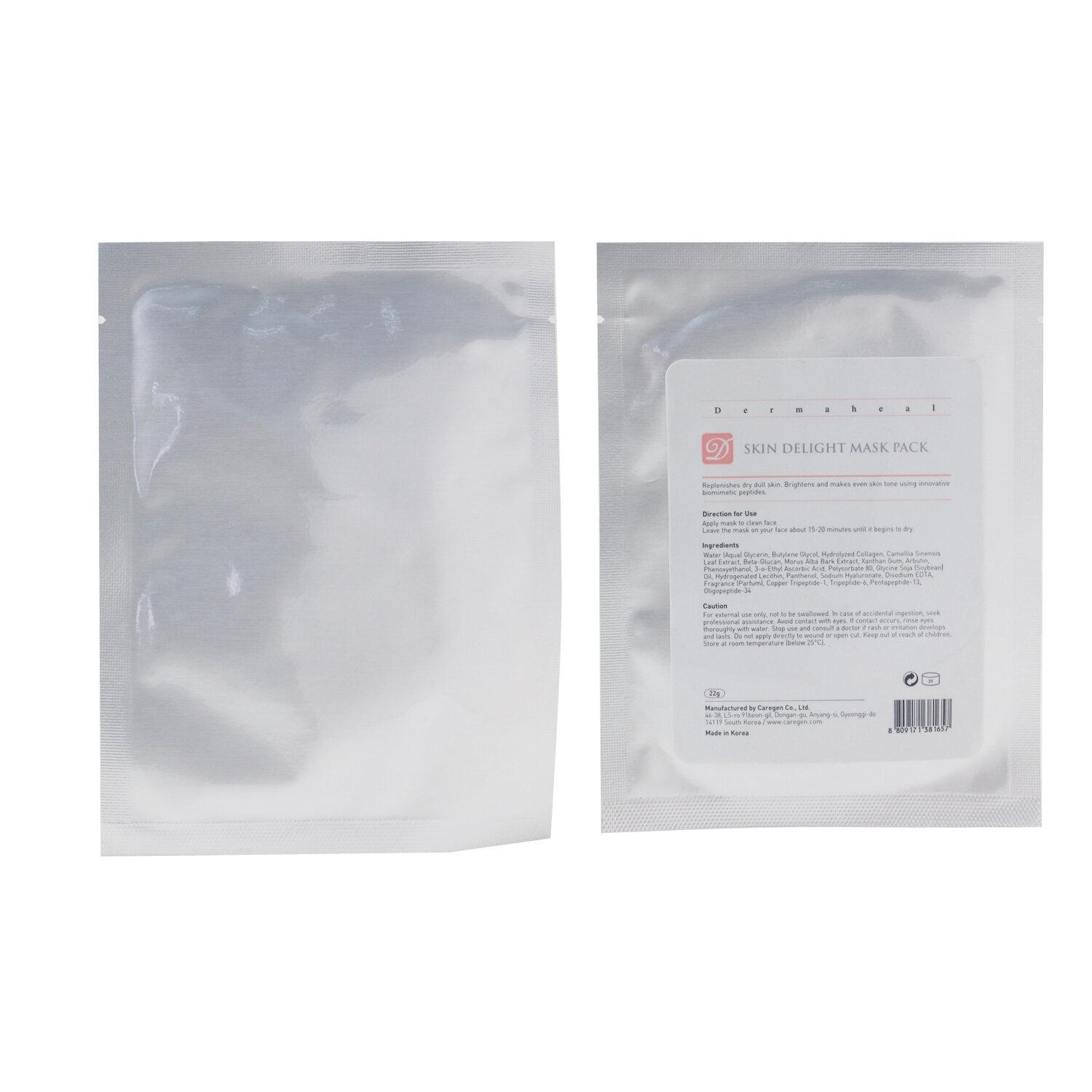 더마힐 Dermaheal 스킨 딜라이트 마스크 팩 22g/0.7oz