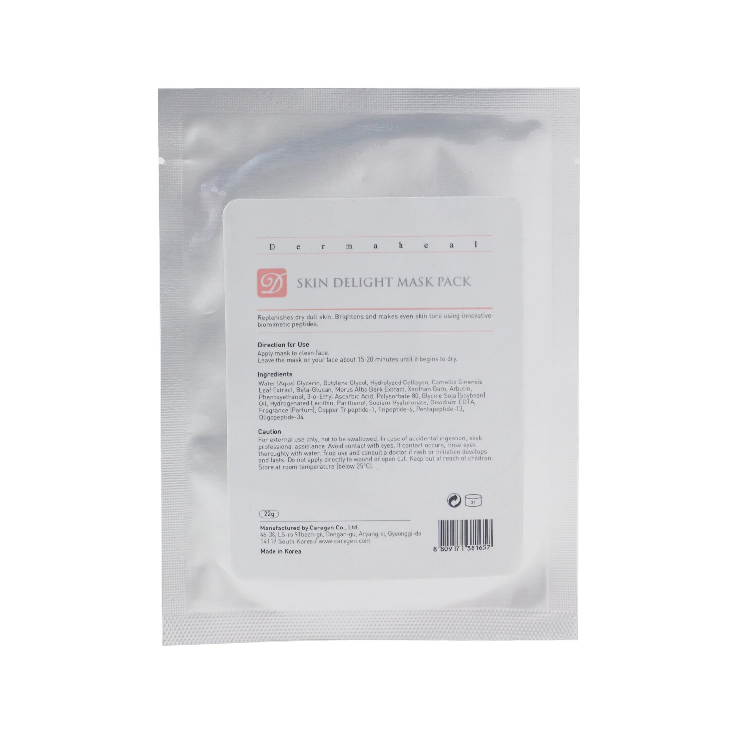 더마힐 Dermaheal 스킨 딜라이트 마스크 팩 22g/0.7oz