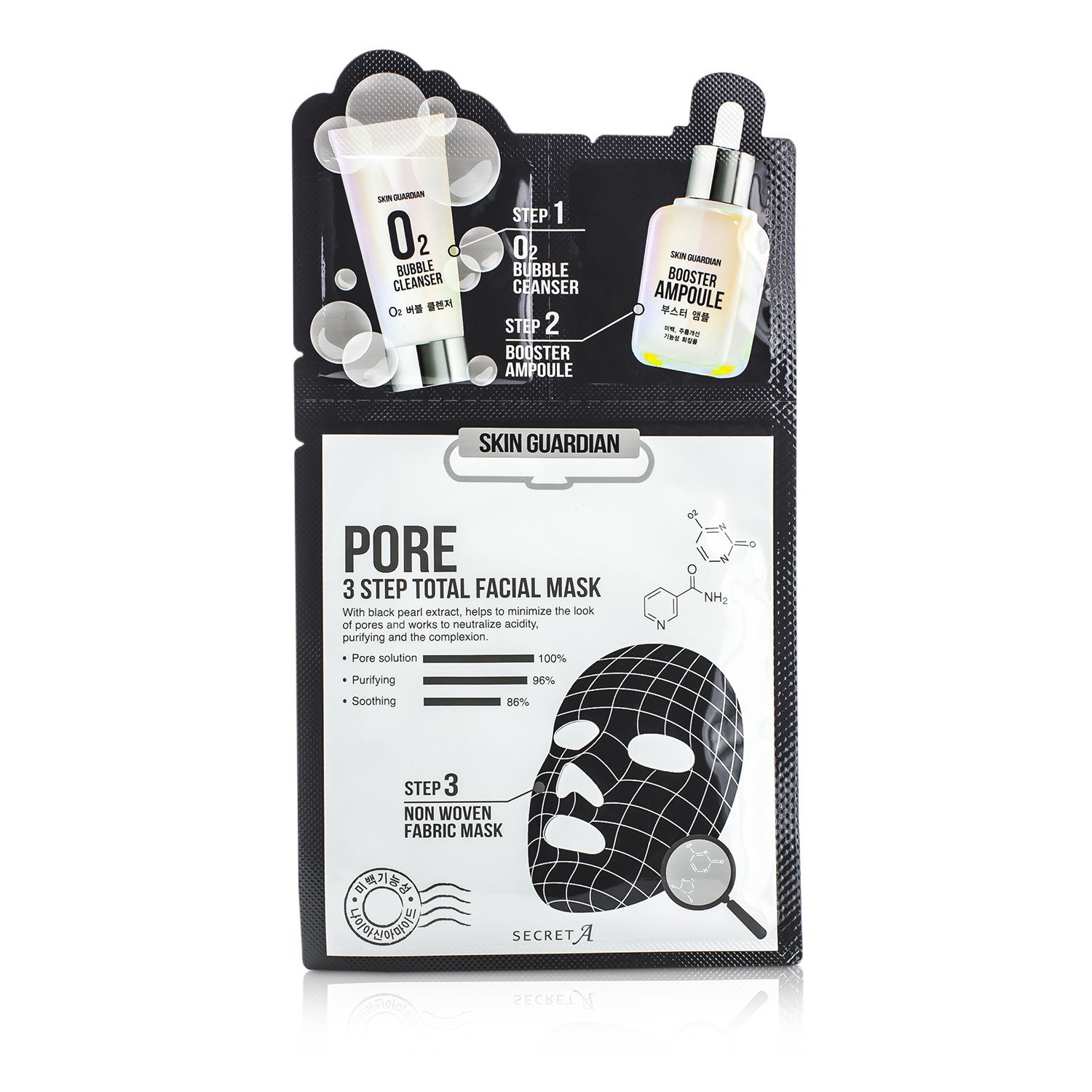 Secret A Skin Guardian 3 Step Total Facial Mask Kit - Pore 10x29ml/0.98oz