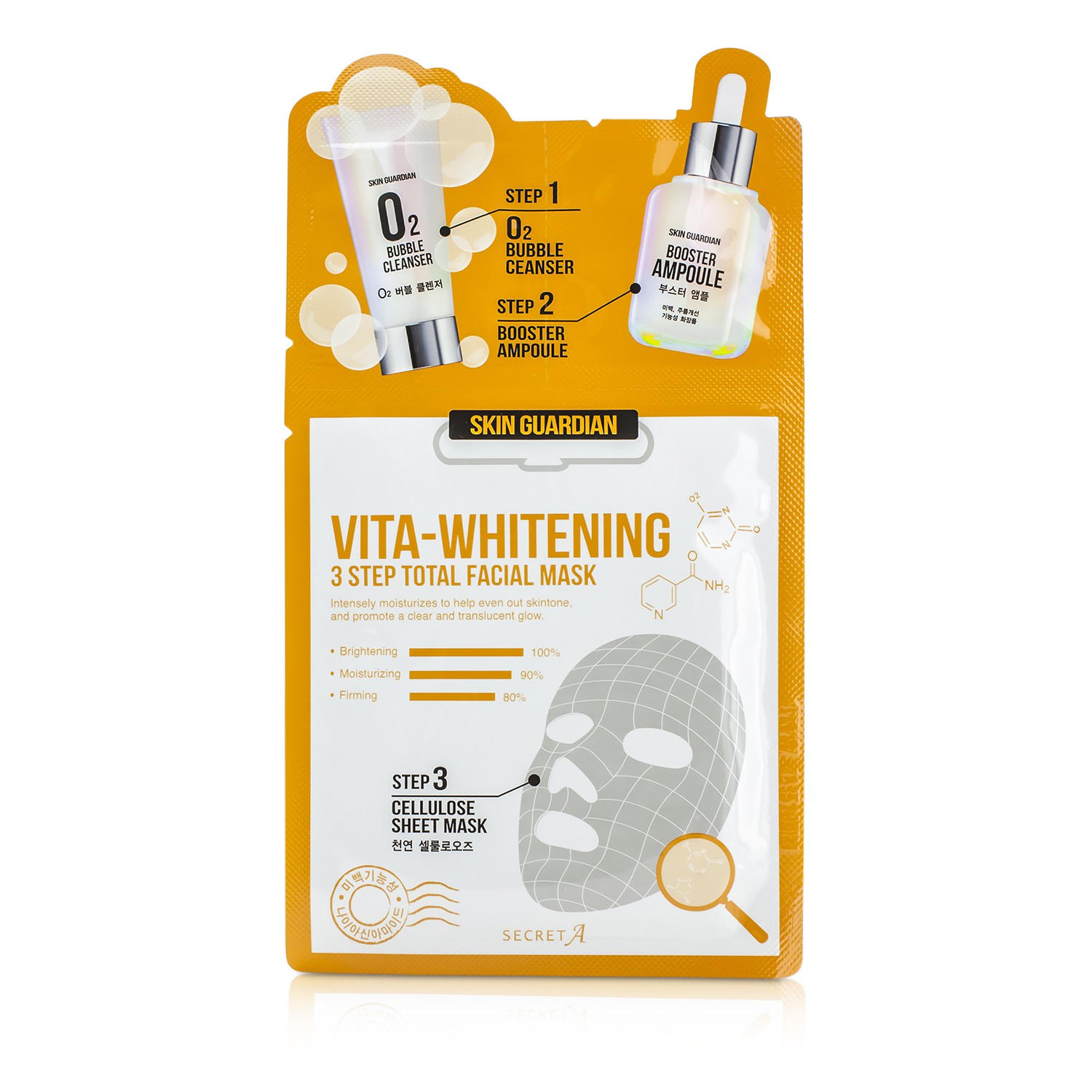 Secret A Skin Guardian Универсална Маска за Лице в 3 Стъпки Комплект - Vita-Whitening 10x29ml/0.98oz