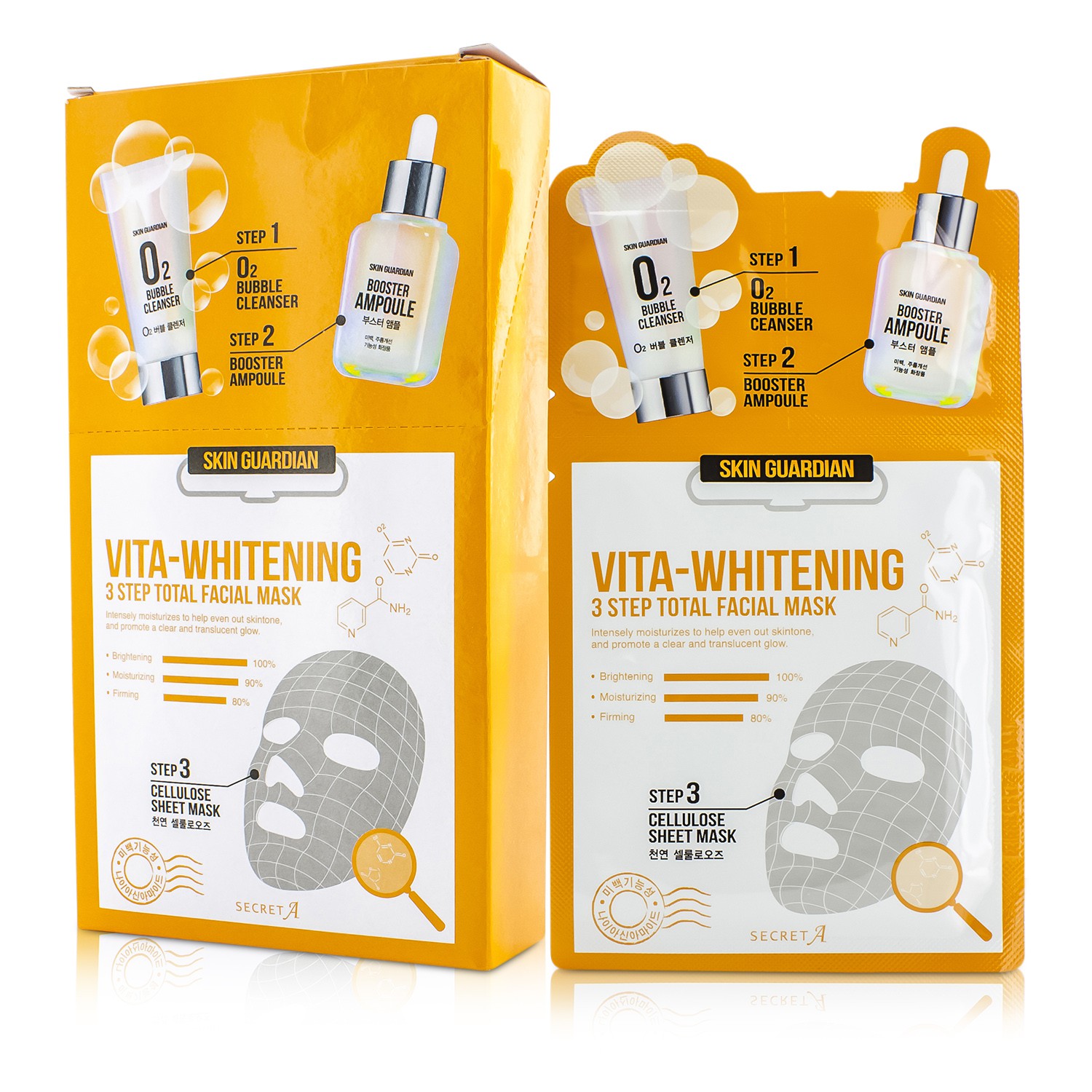 Secret A Skin Guardian Универсална Маска за Лице в 3 Стъпки Комплект - Vita-Whitening 10x29ml/0.98oz