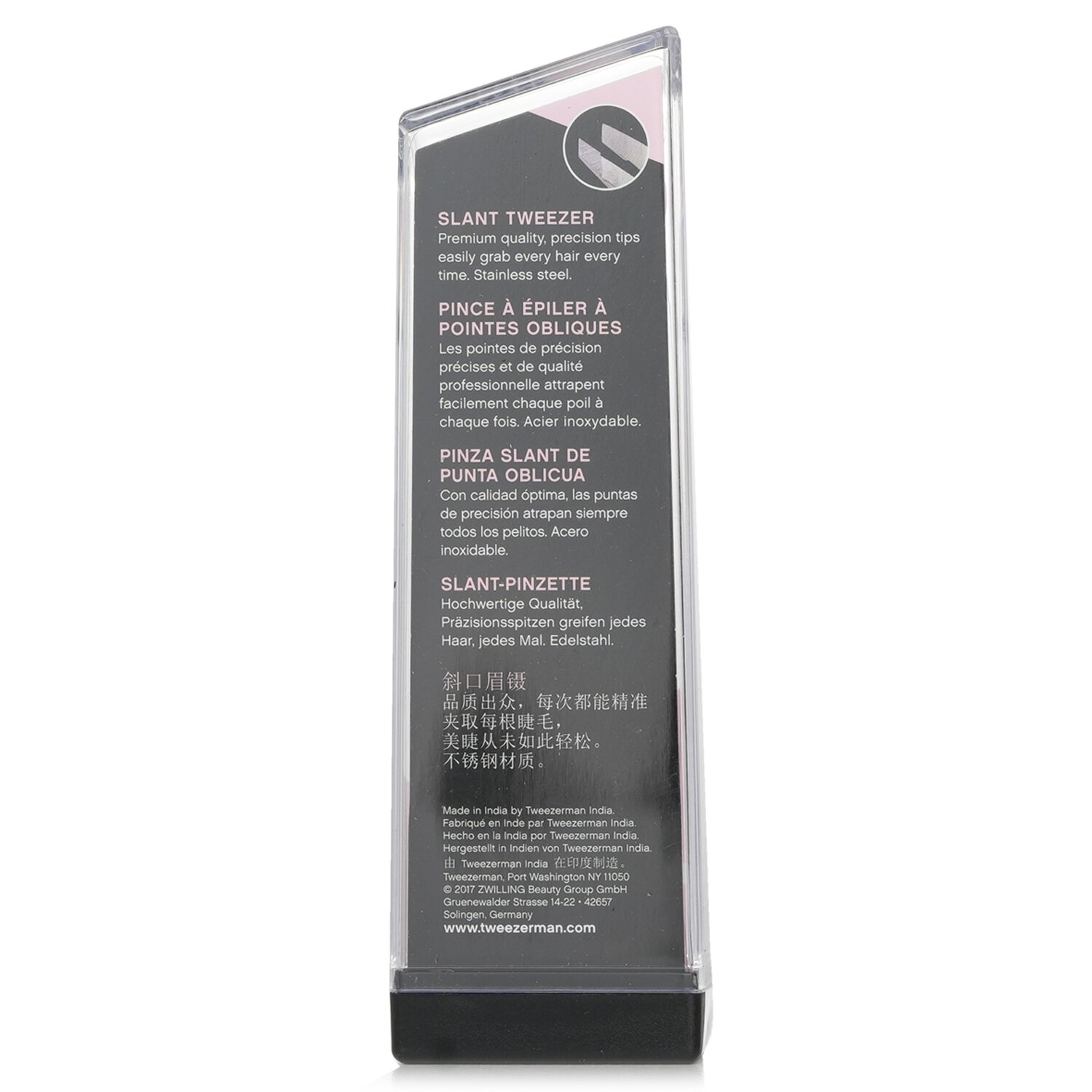 Tweezerman Slant Tweezer Picture Color
