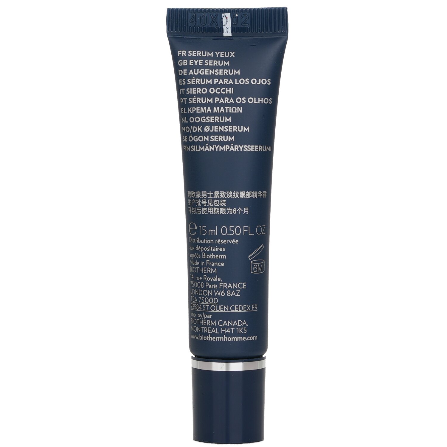 Biotherm Homme Force Supreme Eye Architect Serum 15ml/0.5oz