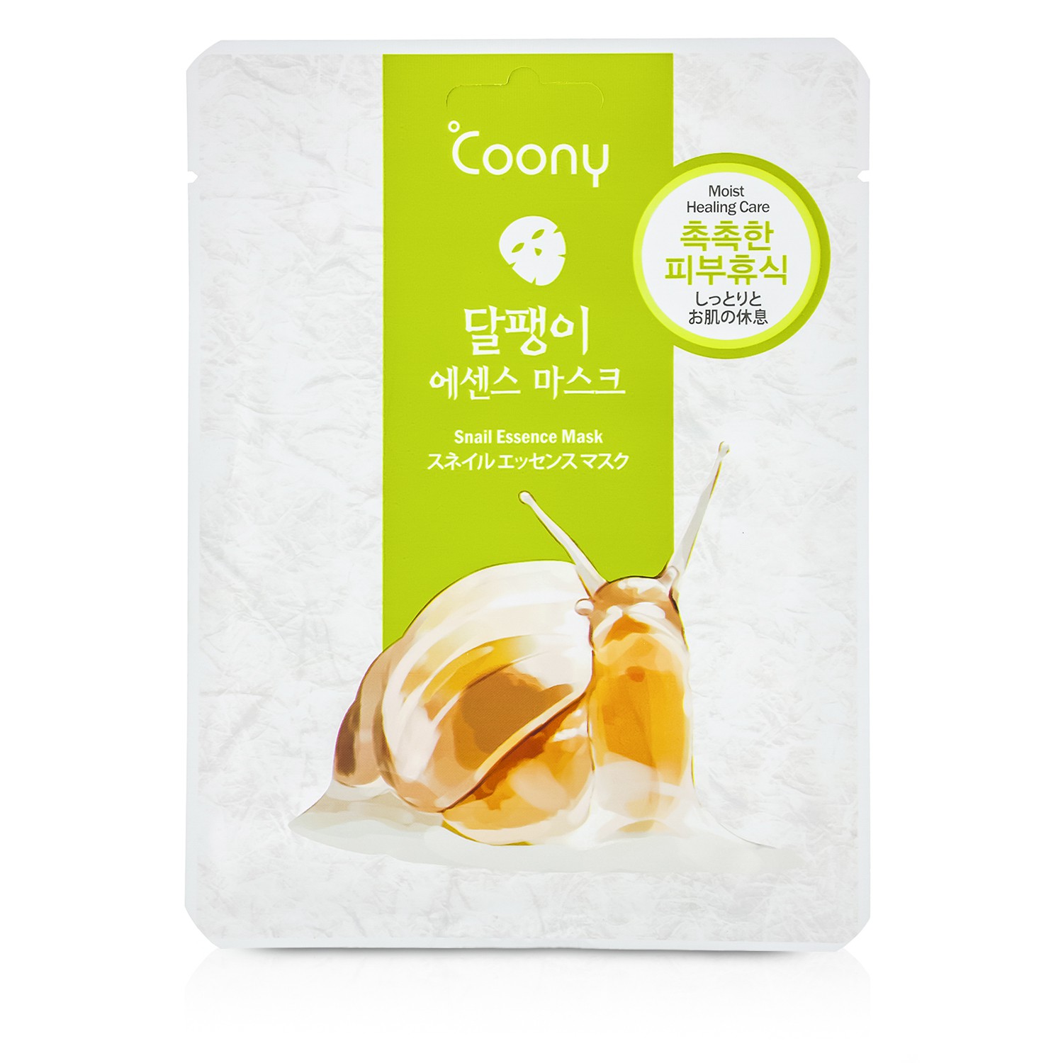 Coony Essence Mask - Snail 10pcs
