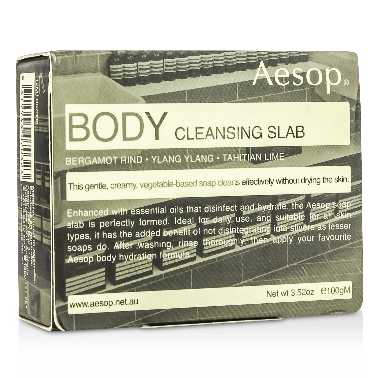 Aesop Body Cleansing Slab 100g/3.52oz