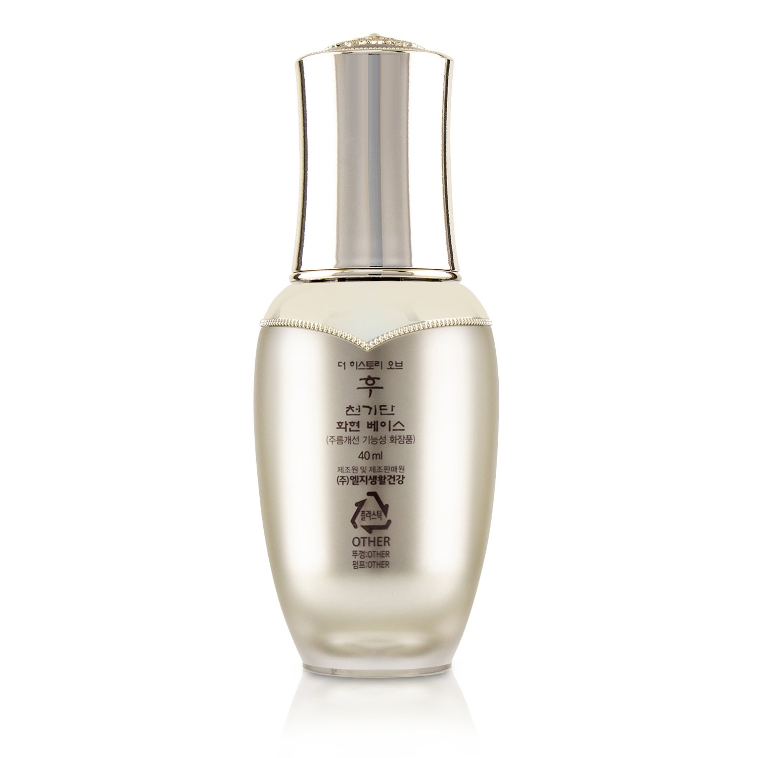 Whoo (The History Of Whoo) Cheongidan Double Radiant Base 40ml/1.35oz