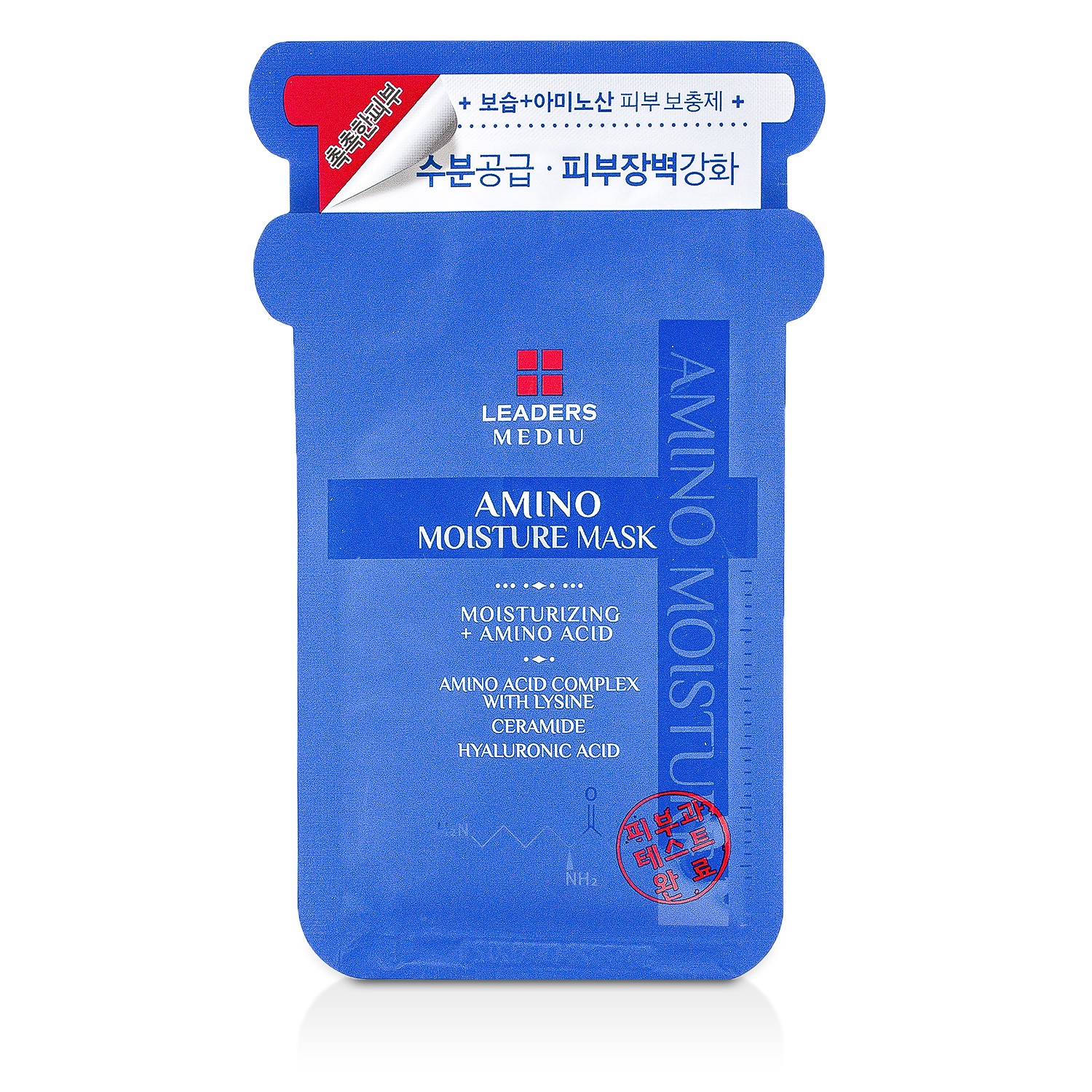 Leaders Mediu Amino Mask - Moisture 10x25ml/0.85oz