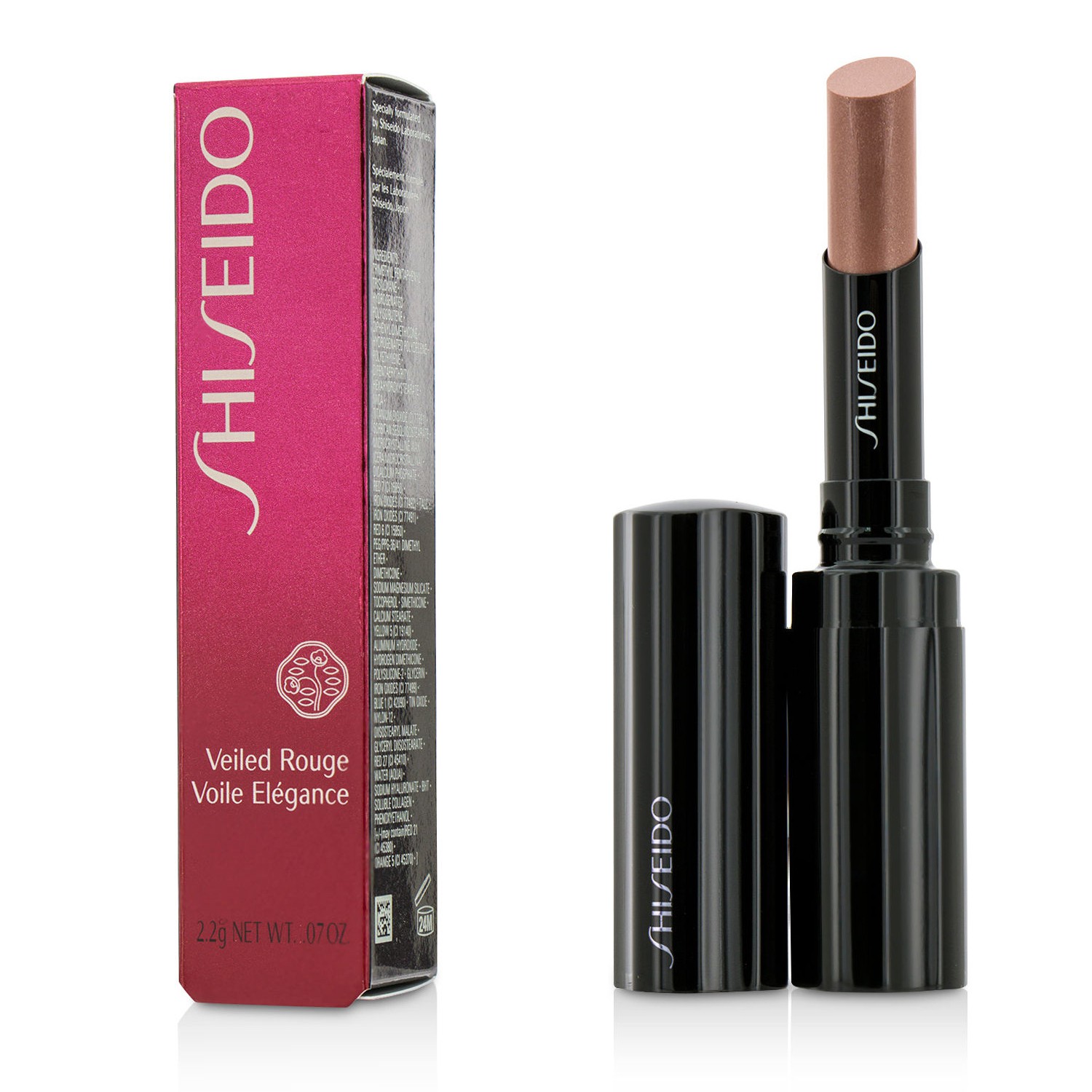 Shiseido Veiled Rouge 2.2g/0.07oz