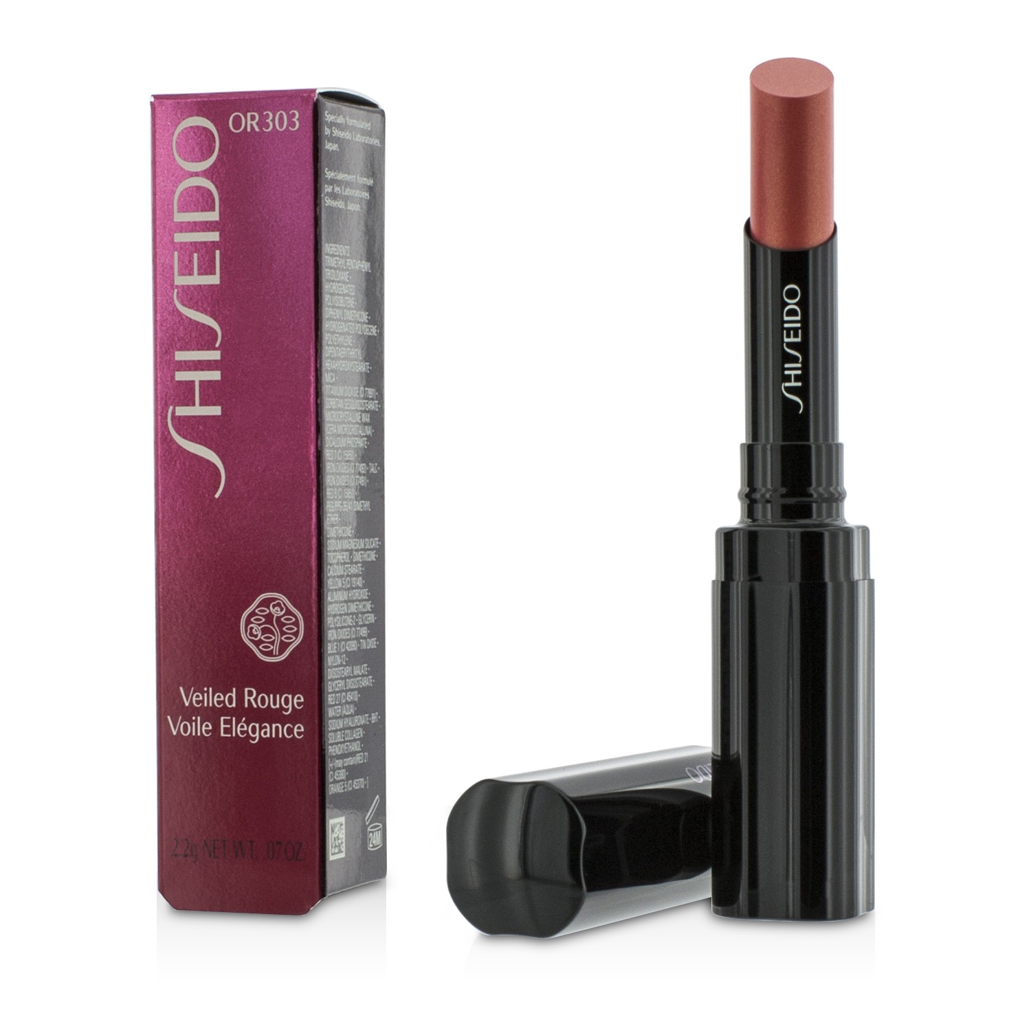 Shiseido Veiled Rouge 2.2g/0.07oz