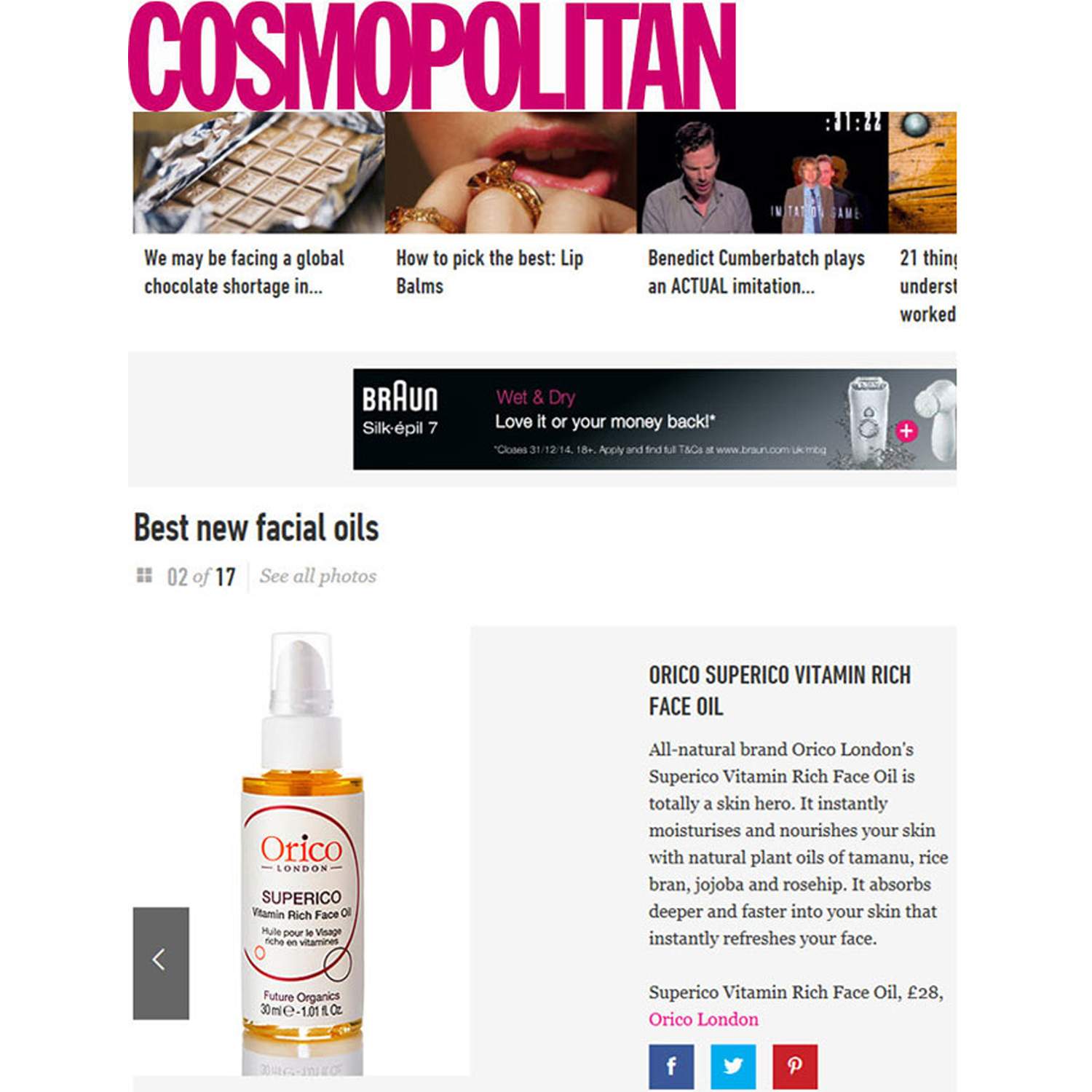 Orico London Superico Vitamin Rich Face Oil 30ml/1.01oz