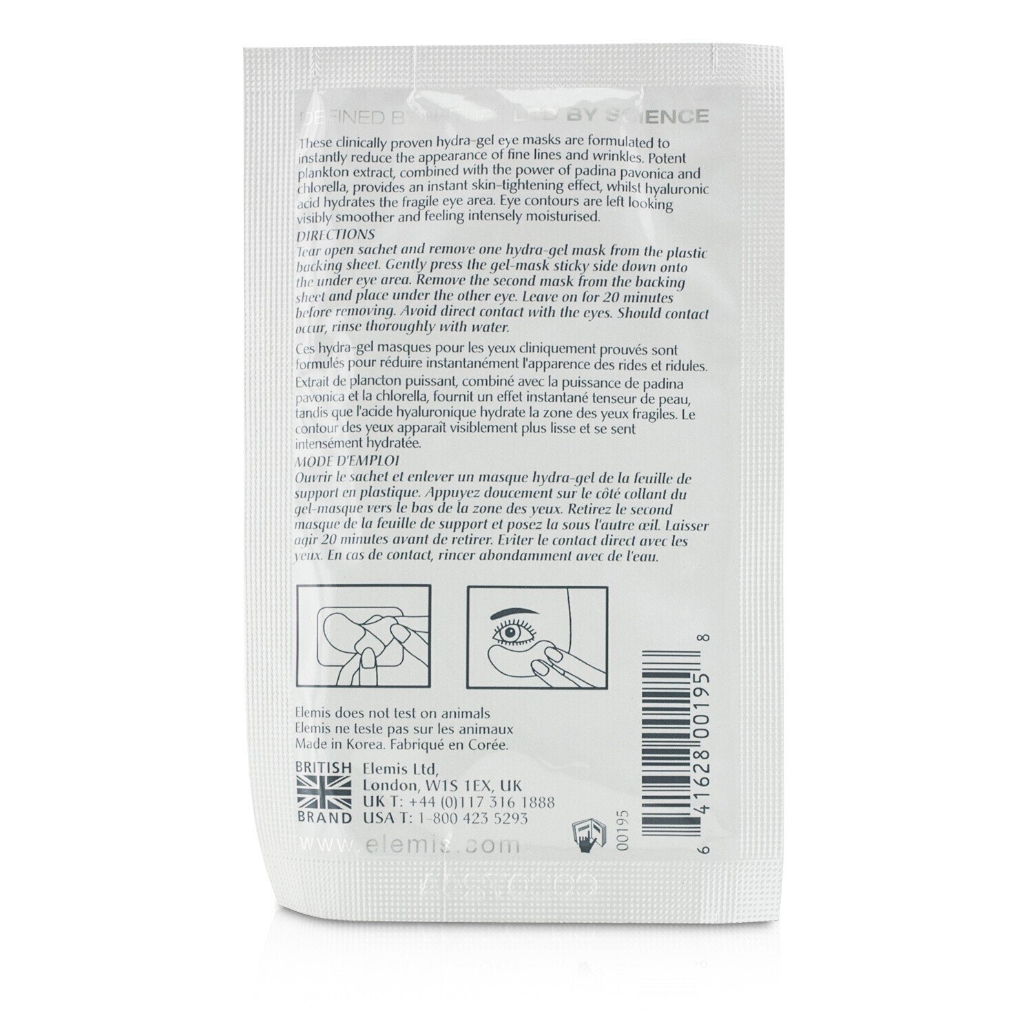 Elemis Pro-Collagen Hydra-Gel Eye Mask 6 Pairs