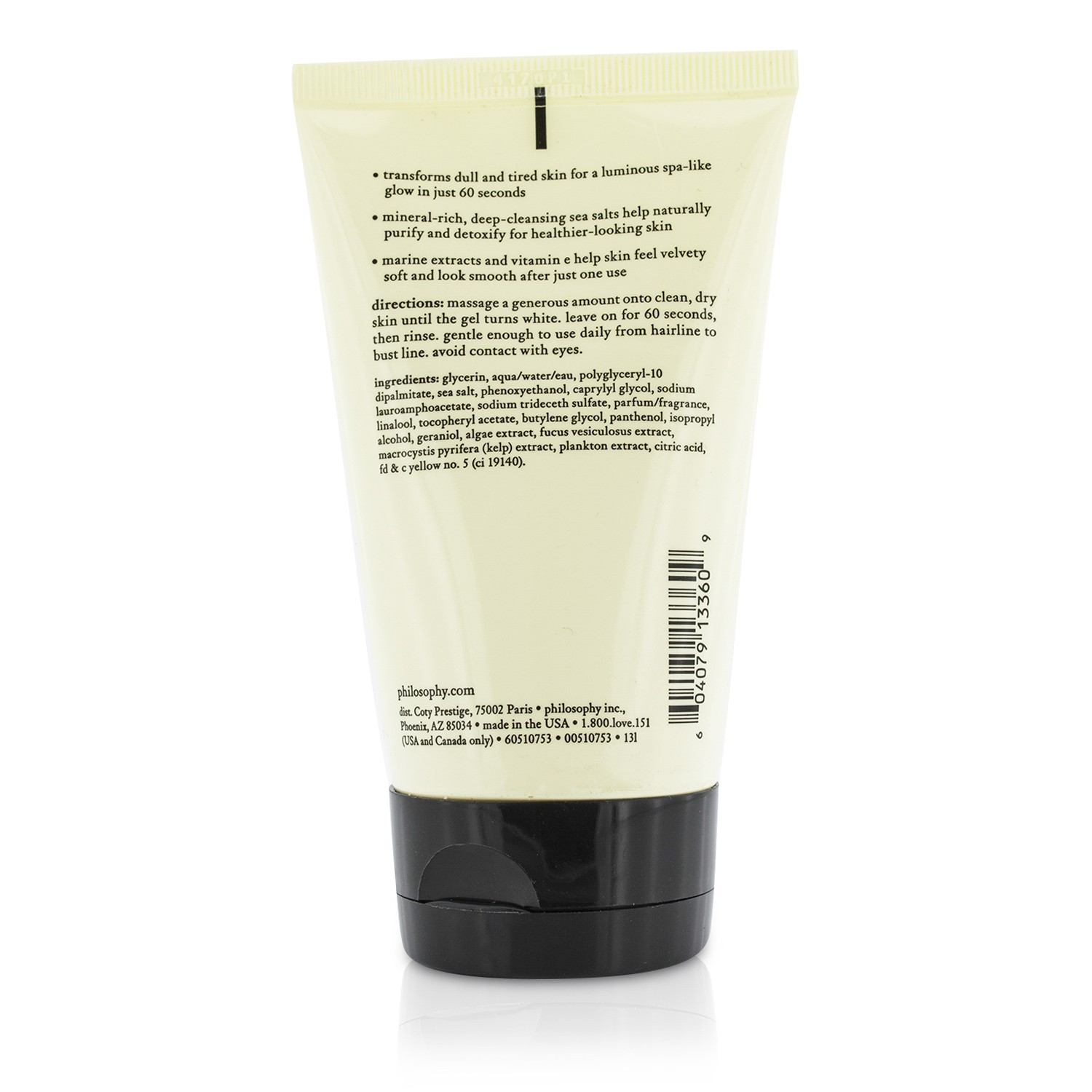 Philosophy 自然哲理 淨化美肌清潔面膜 120ml/4oz