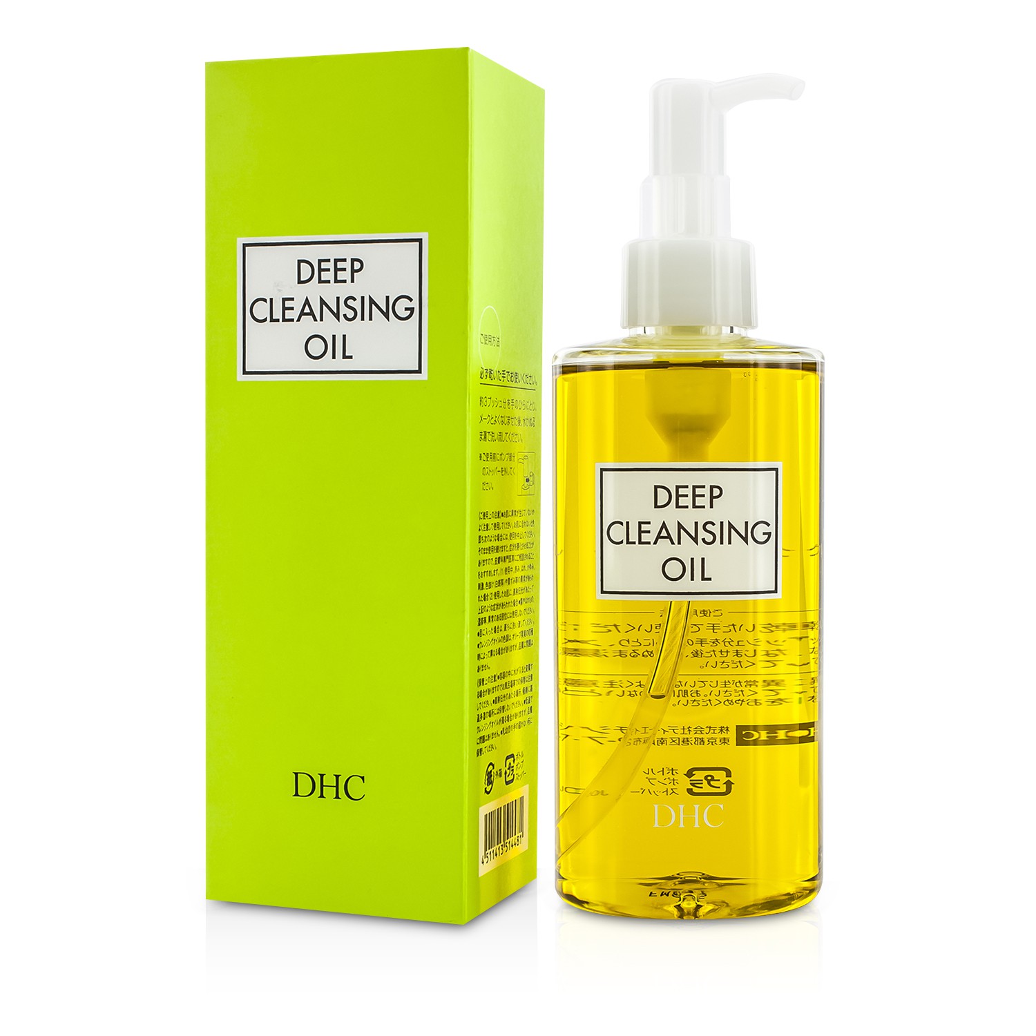 DHC Deep Cleansing Oil 200ml/6.8oz