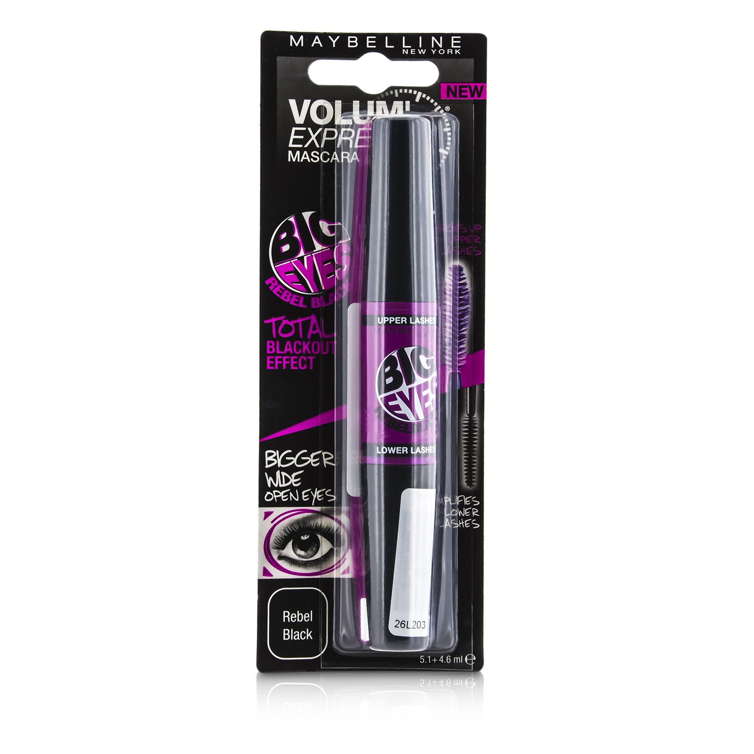 Maybelline Volum' Express Big Eyes Masacra 9.7ml/0.32oz
