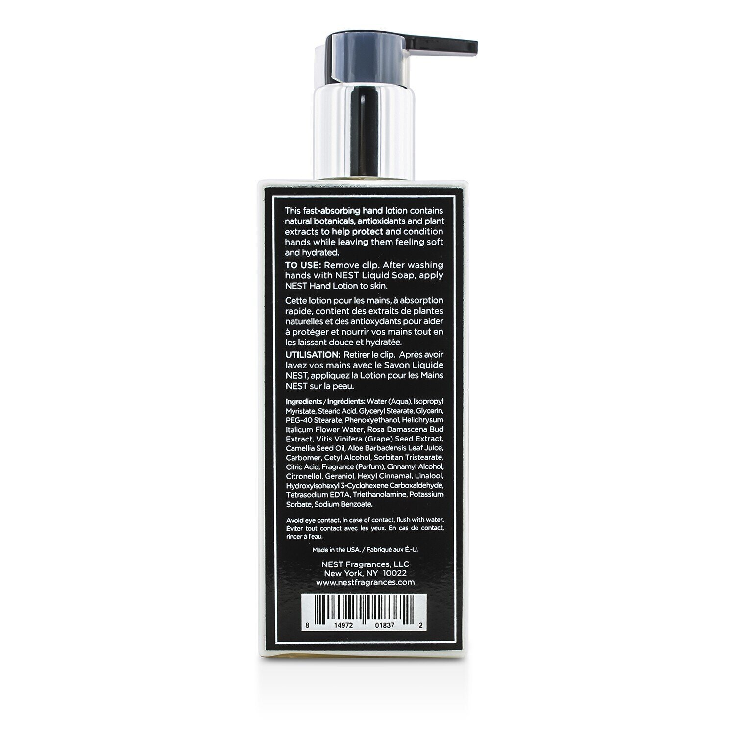 Nest Hand Lotion - Bamboo 300ml/10oz