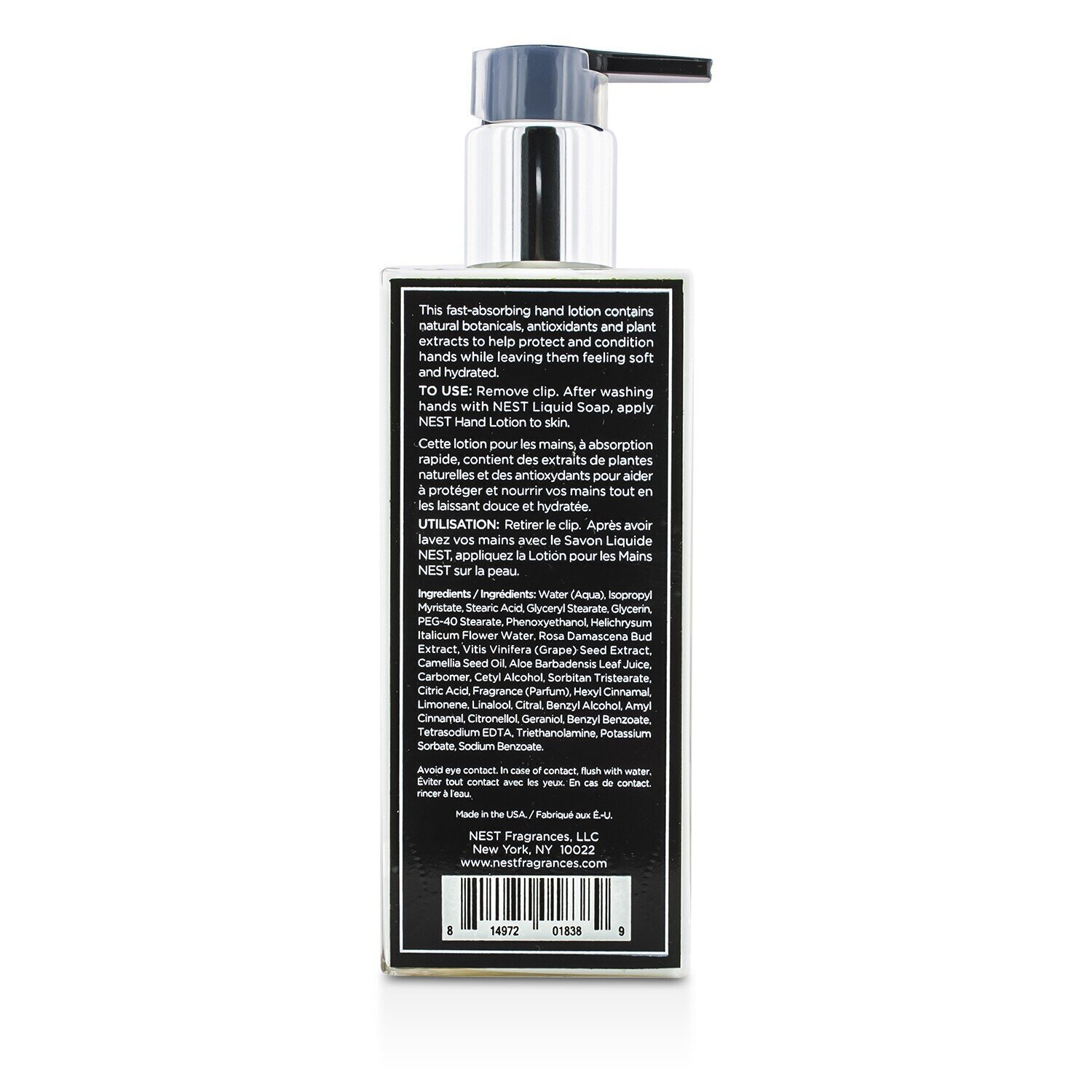 Nest Hand Lotion - Grapefruit 300ml/10oz