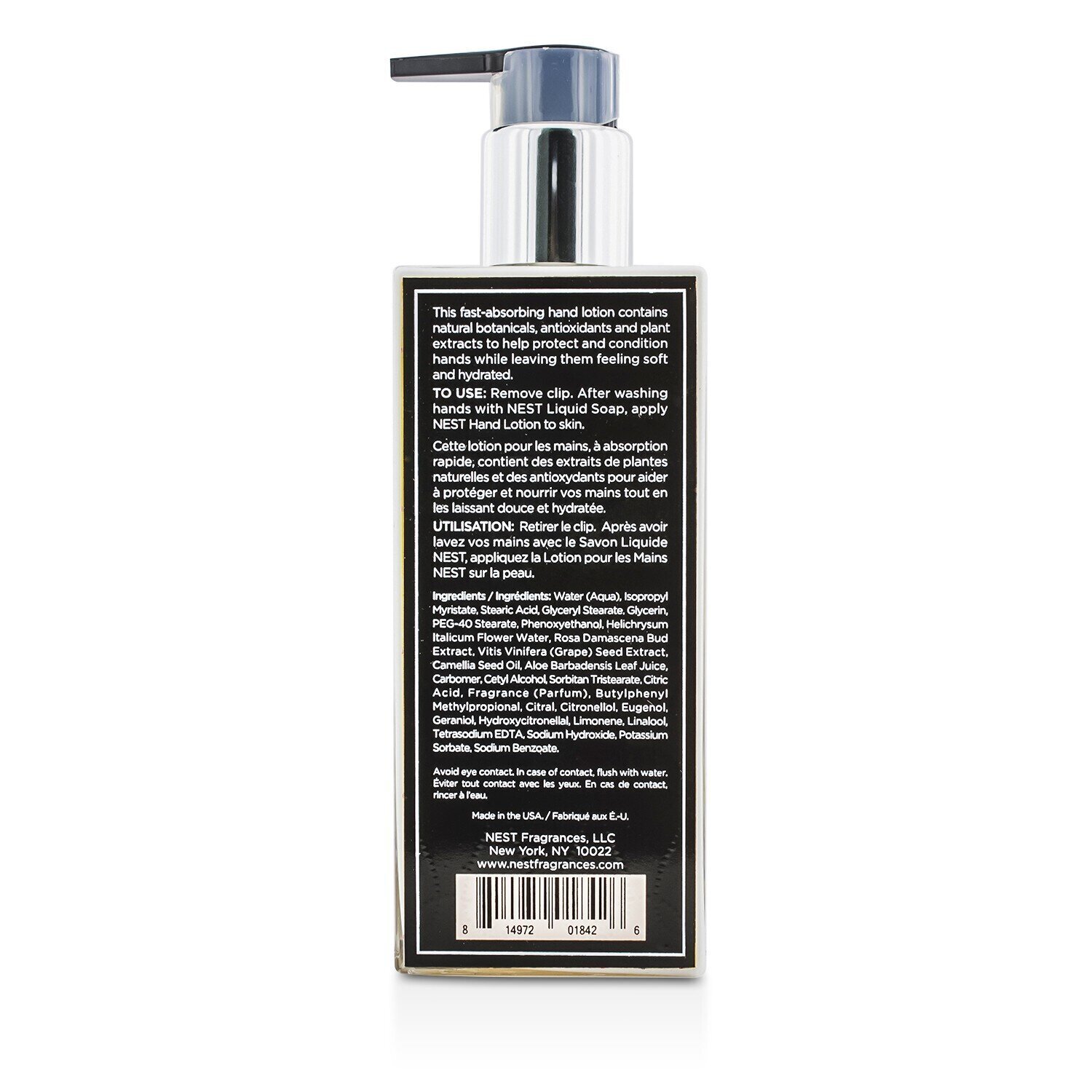 Nest Лосьон для Рук - Sicilian Tangerine 300ml/10oz