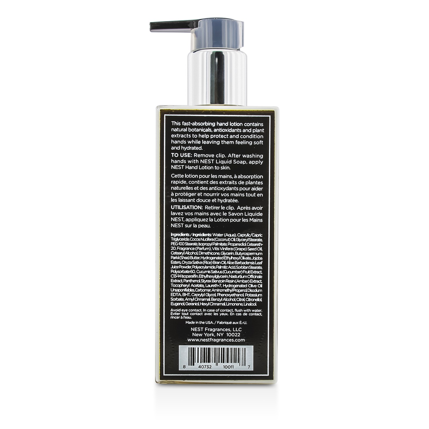 Nest Hand Lotion - Lemongrass & Ginger 300ml/10oz