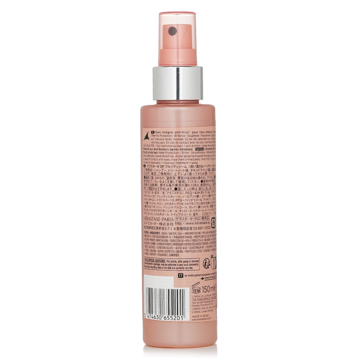 Kerastase Cuidados Anti-Frizz Fluidissime Complete Discipline (Para Todos os Cabelos Indisciplinados) 150ml/5.1oz