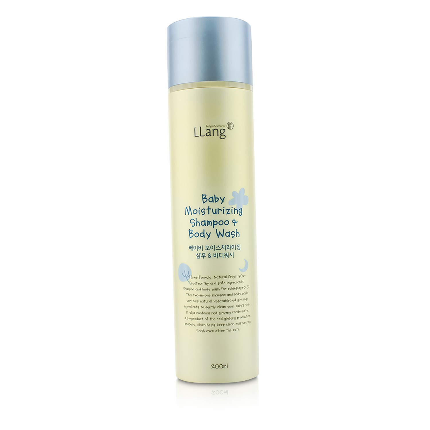 LLang Baby Moisturizing Shampoo & Body Wash 200ml/6.7oz