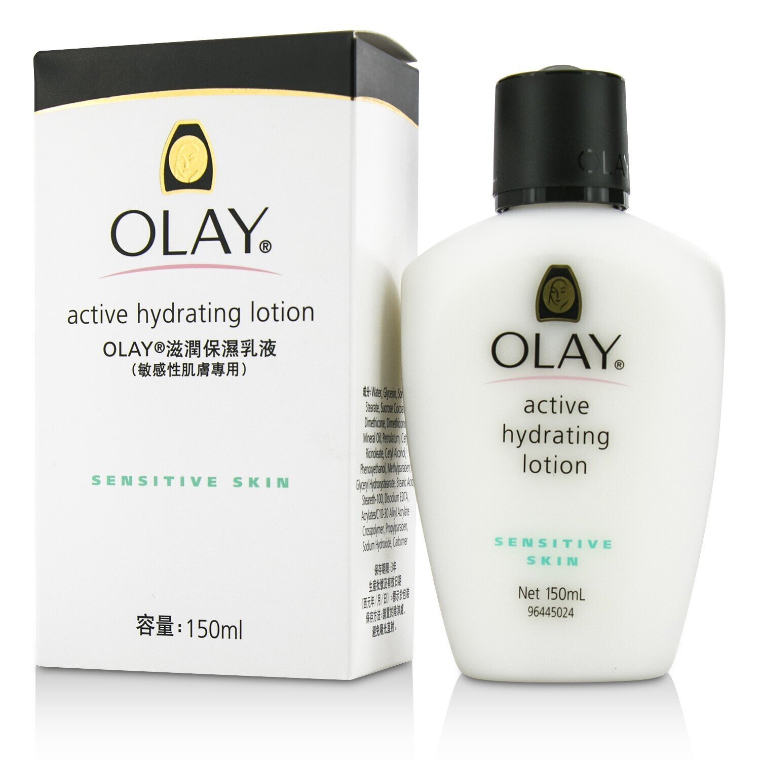 Olay 玉蘭油  滋潤保濕乳液 - 敏感肌膚 150ml/5oz