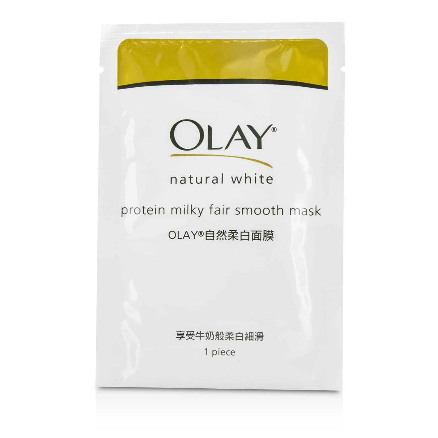 Olay Natural White Осветляющая Разглаживающая Маска с Протеинами 5pcs