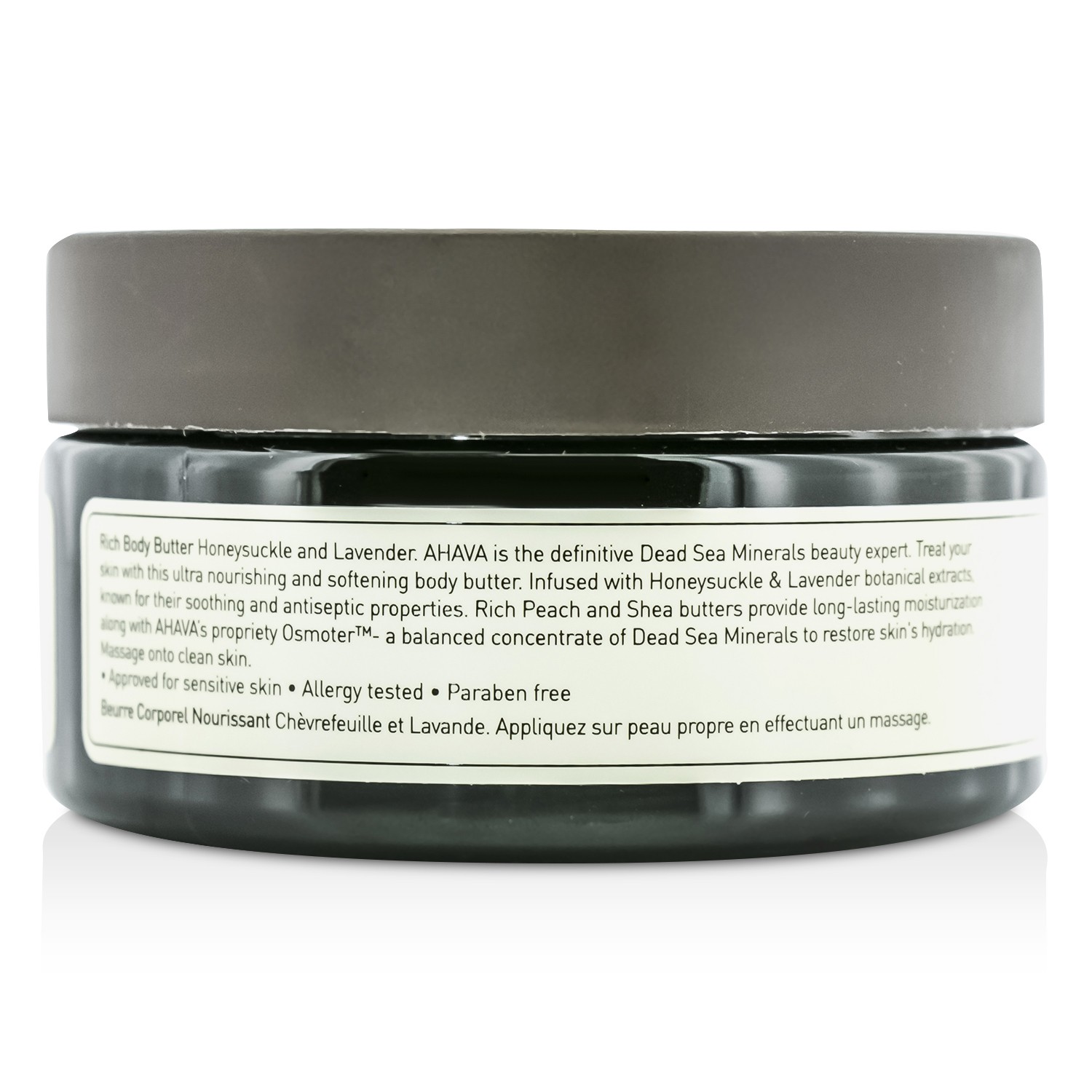 Ahava Mineral Botanic Velvet Body Butter - Honeysuckle & Lavender 235g/8oz