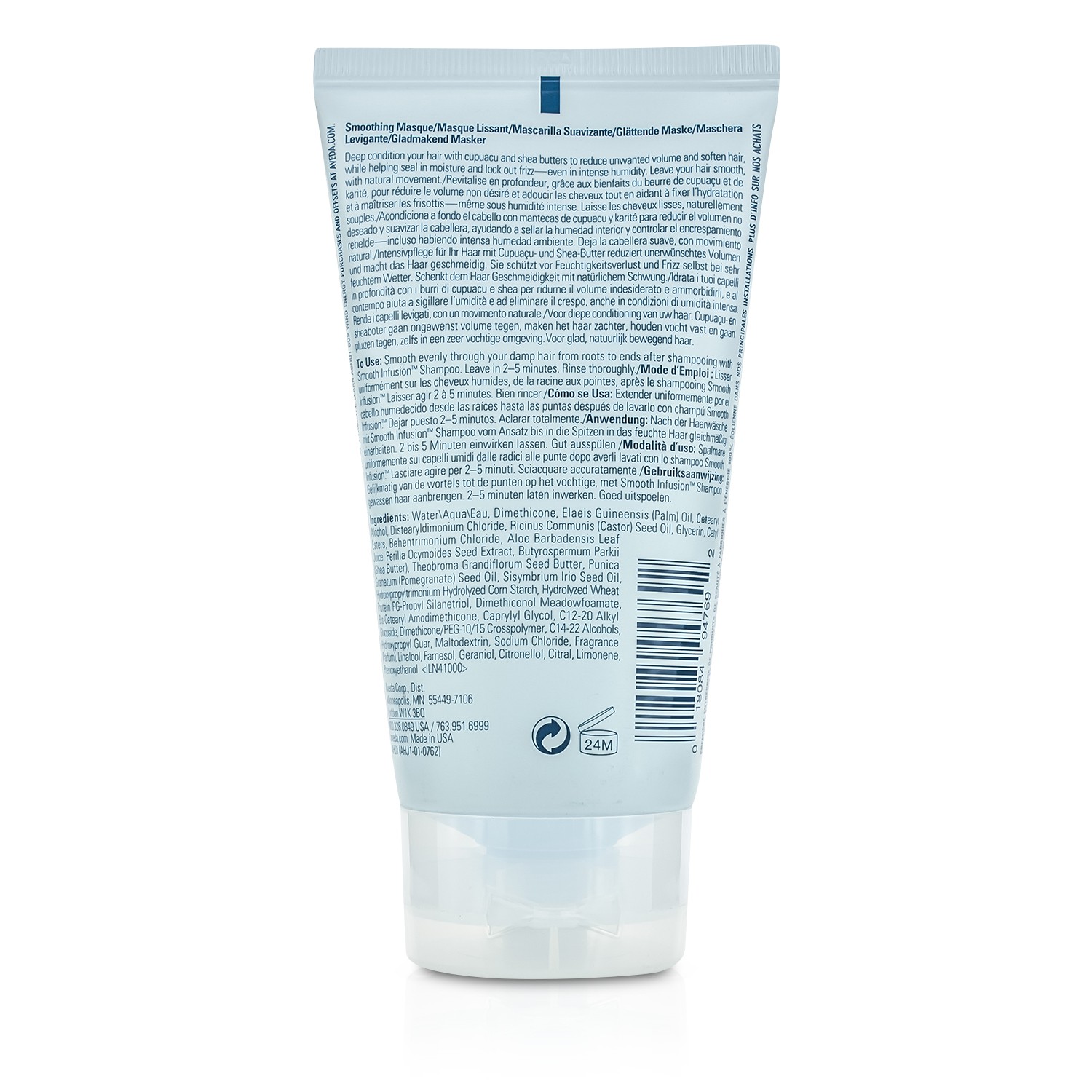 Aveda Smooth Infusion Smoothing Masque 150ml/5oz