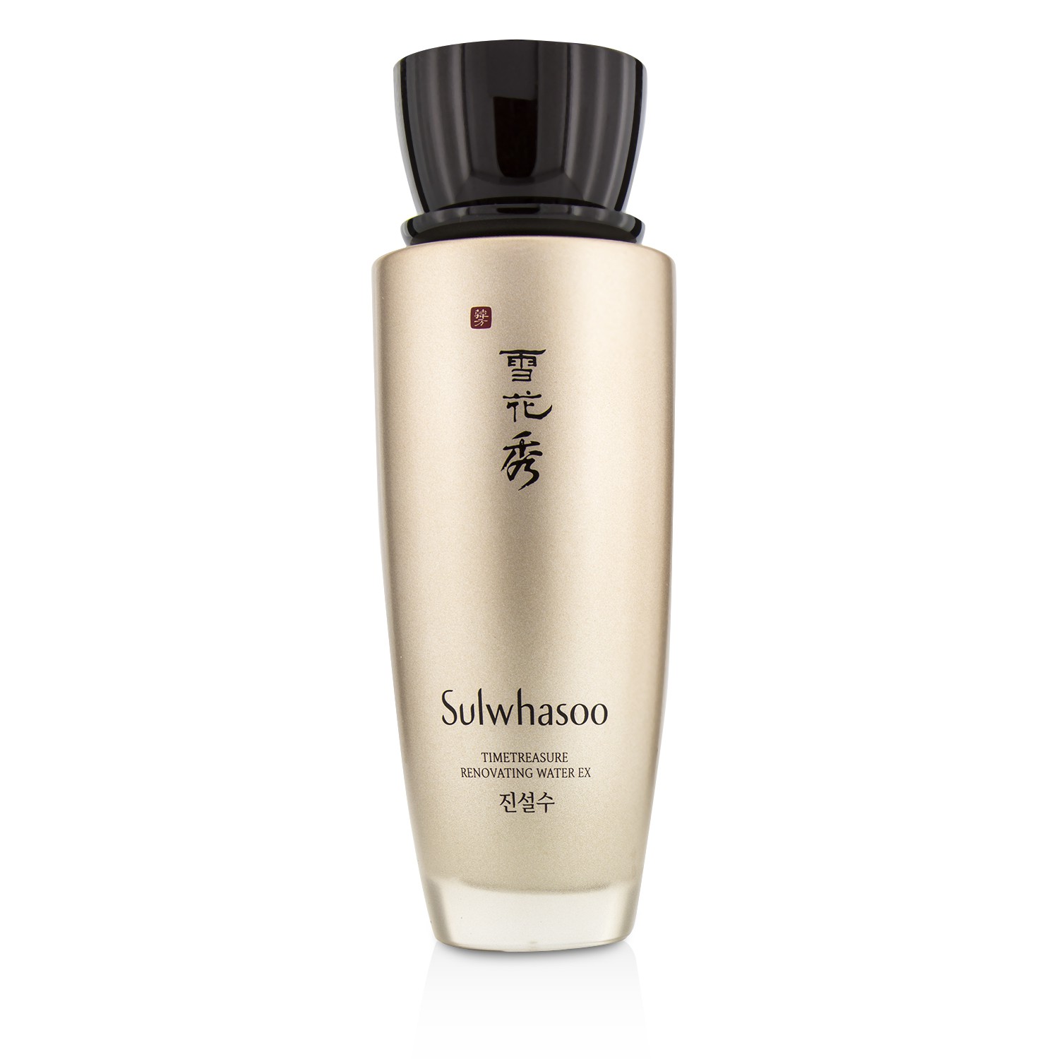 Sulwhasoo Timetreasure Perfecting Water EX 125ml/4.2oz