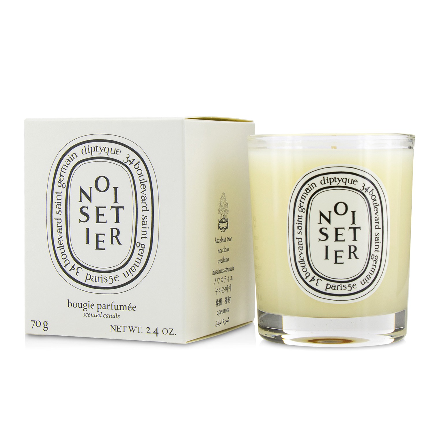 Diptyque Scented Candle - Noisetier (Hazelnut Tree) 70g/2.4oz
