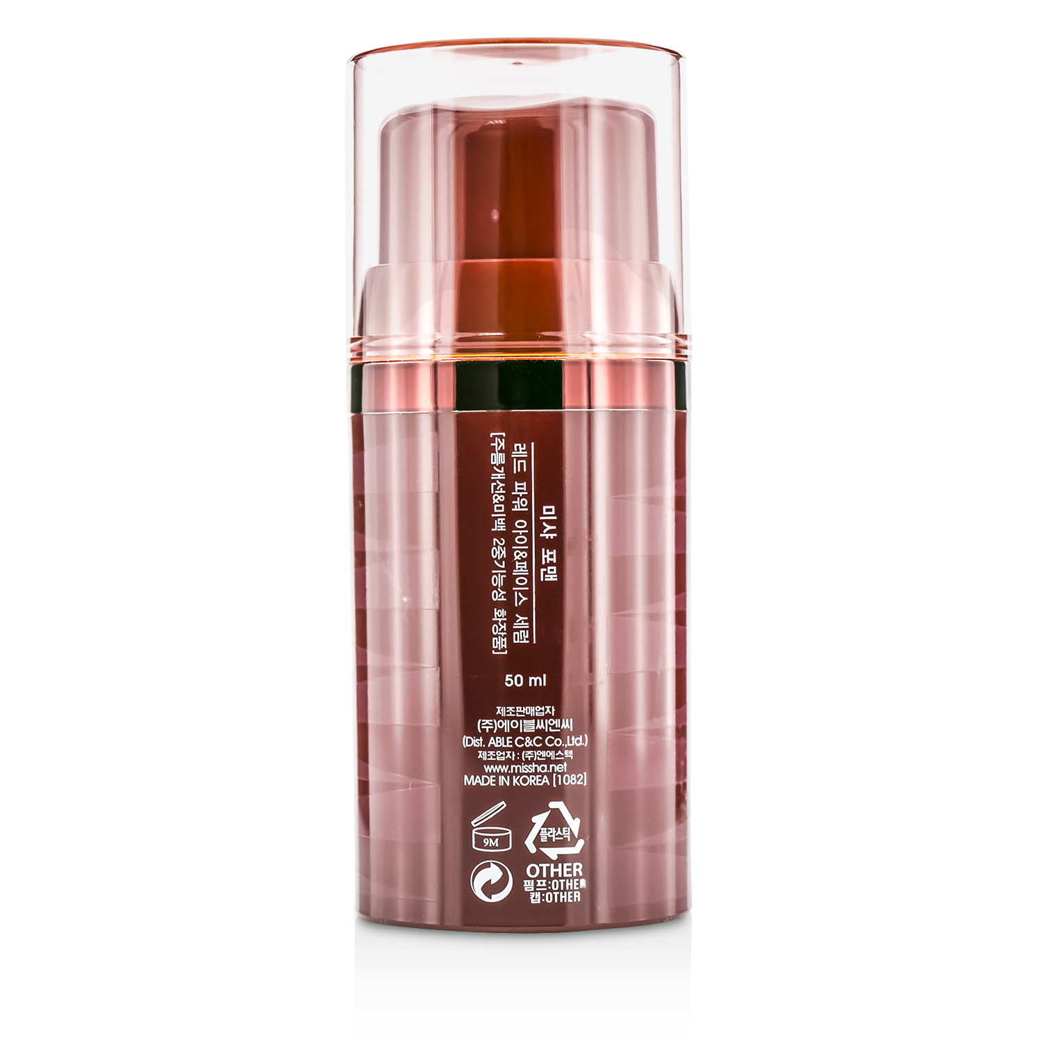 Missha Red Power Eye & Face Seru 50ml/1.7oz